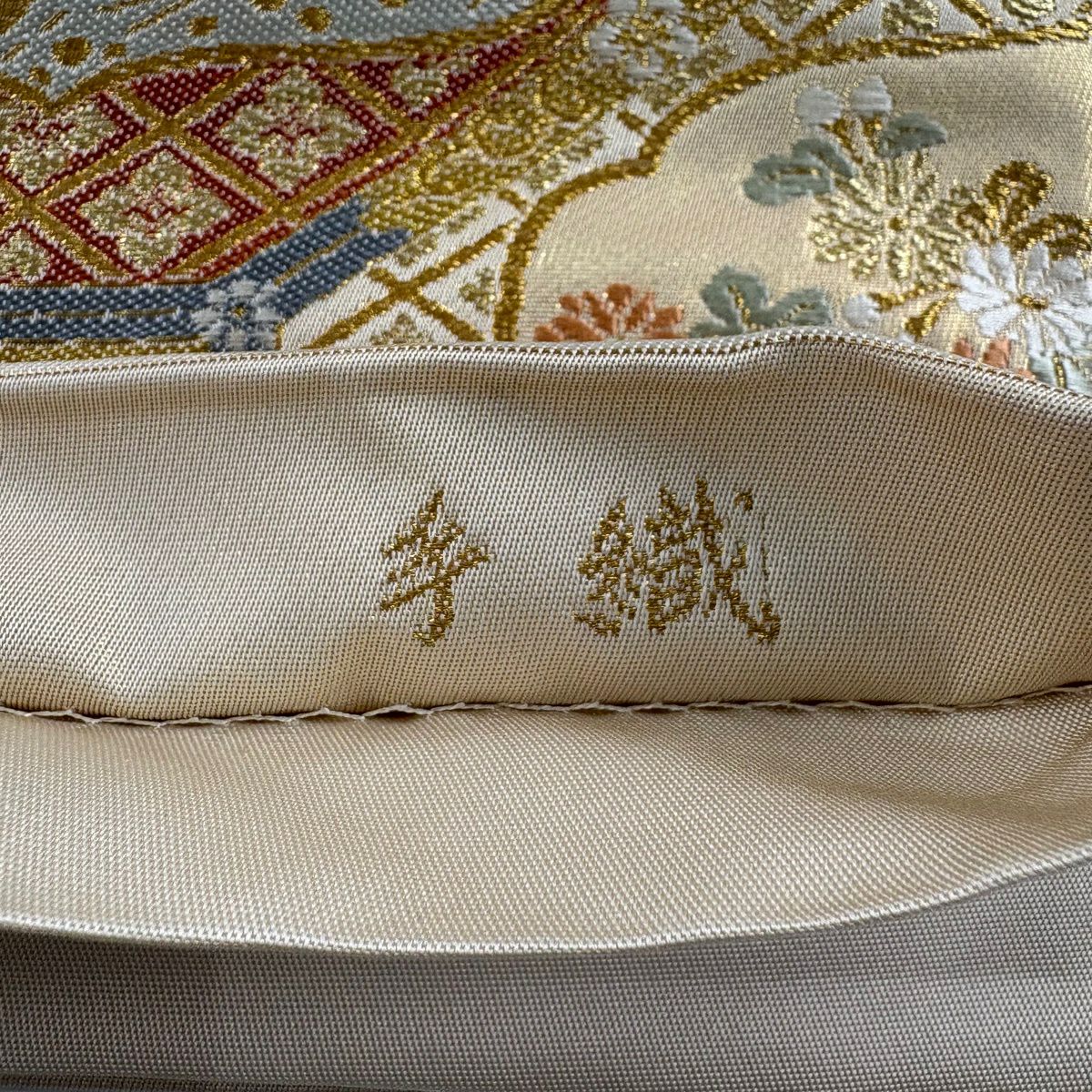 【美品】 袋帶 名品級 河村織物 落款あり 關西裁縫 格天井錦花紋 金銀彩 金金箔 金色 六通 純蠶絲