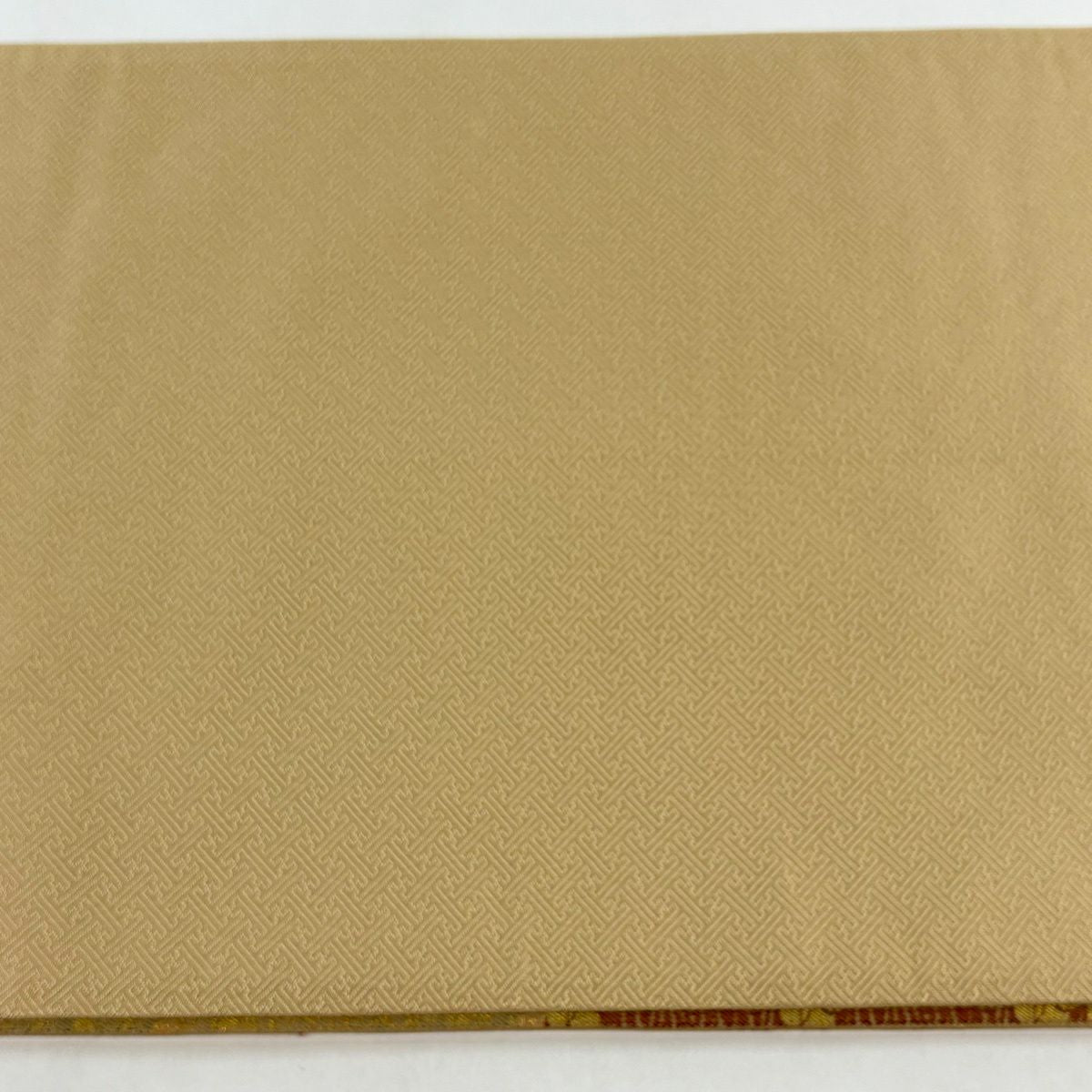 【美品】 袋帶 秀品級 花兔子 段紋 金金箔 金色 全通 純蠶絲