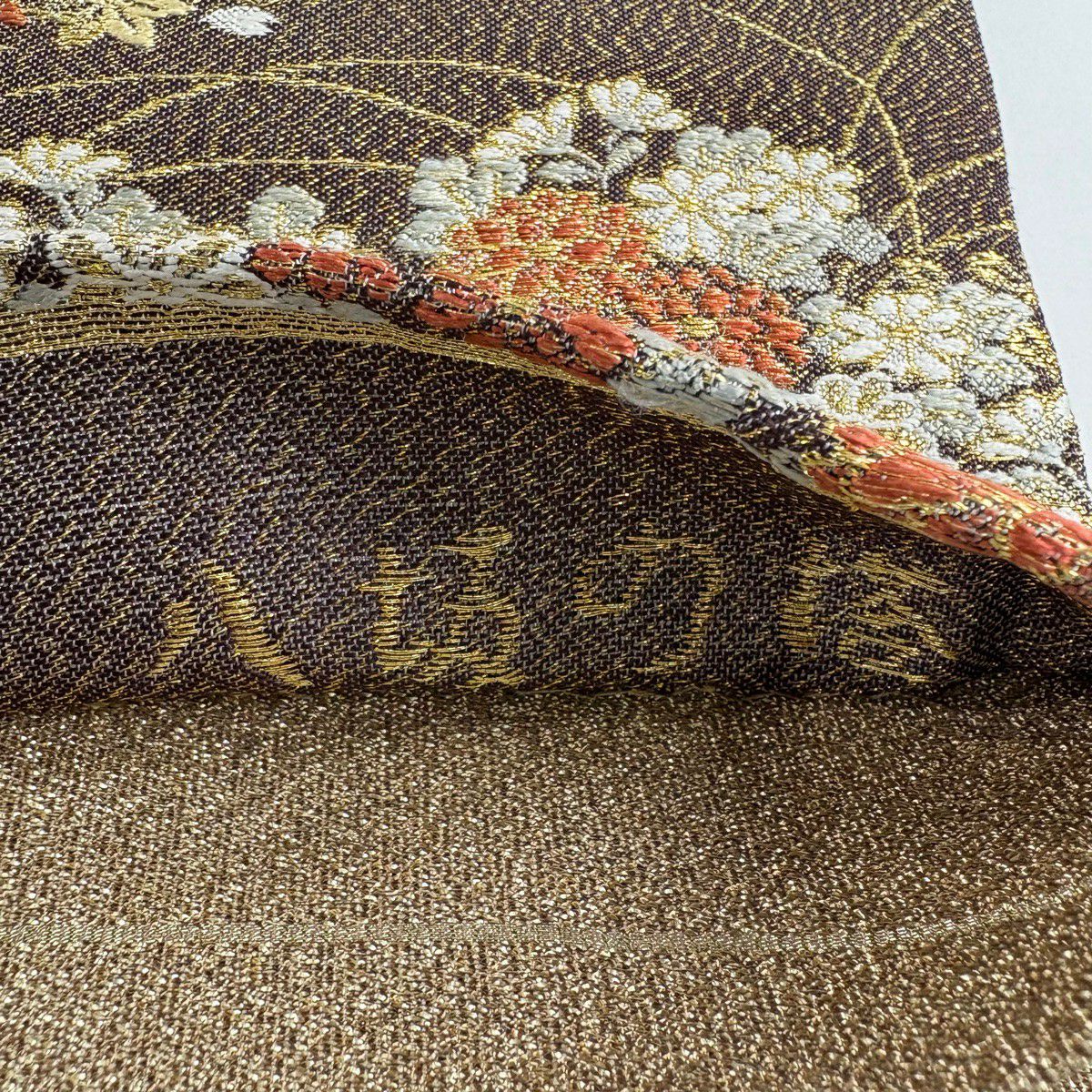 【美品】 袋帶 秀品級 建築 草花紋 金銀彩 金金箔 茶 六通 純蠶絲