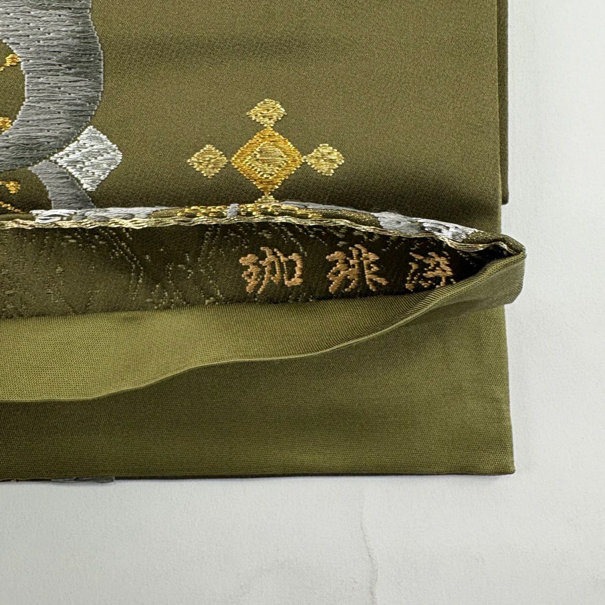 【美品】 袋帶 秀品級 咖啡染 花 金銀彩 金金箔 茶綠 深藍色 六通 純蠶絲