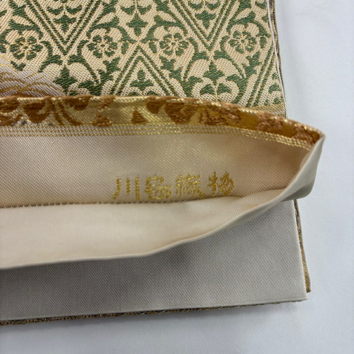 【美品】 袋帶 秀品級 川島織物 落款 花唐草紋 華紋 金金箔 金絲 淺茶 六通 純蠶絲