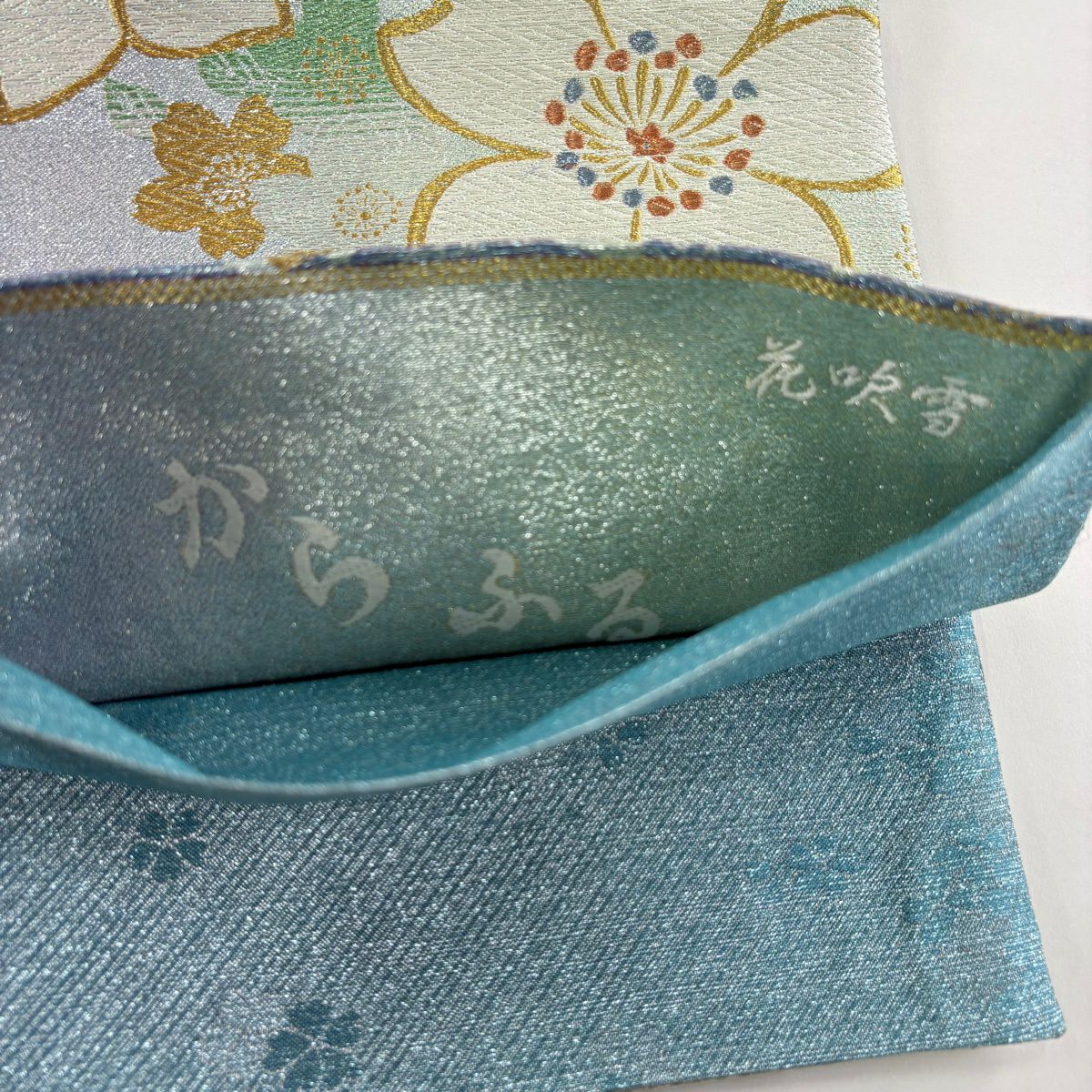 【美品】 袋帶 秀品級 彩色 花吹雪 櫻花 唐織 金金箔 淺綠 六通 純蠶絲