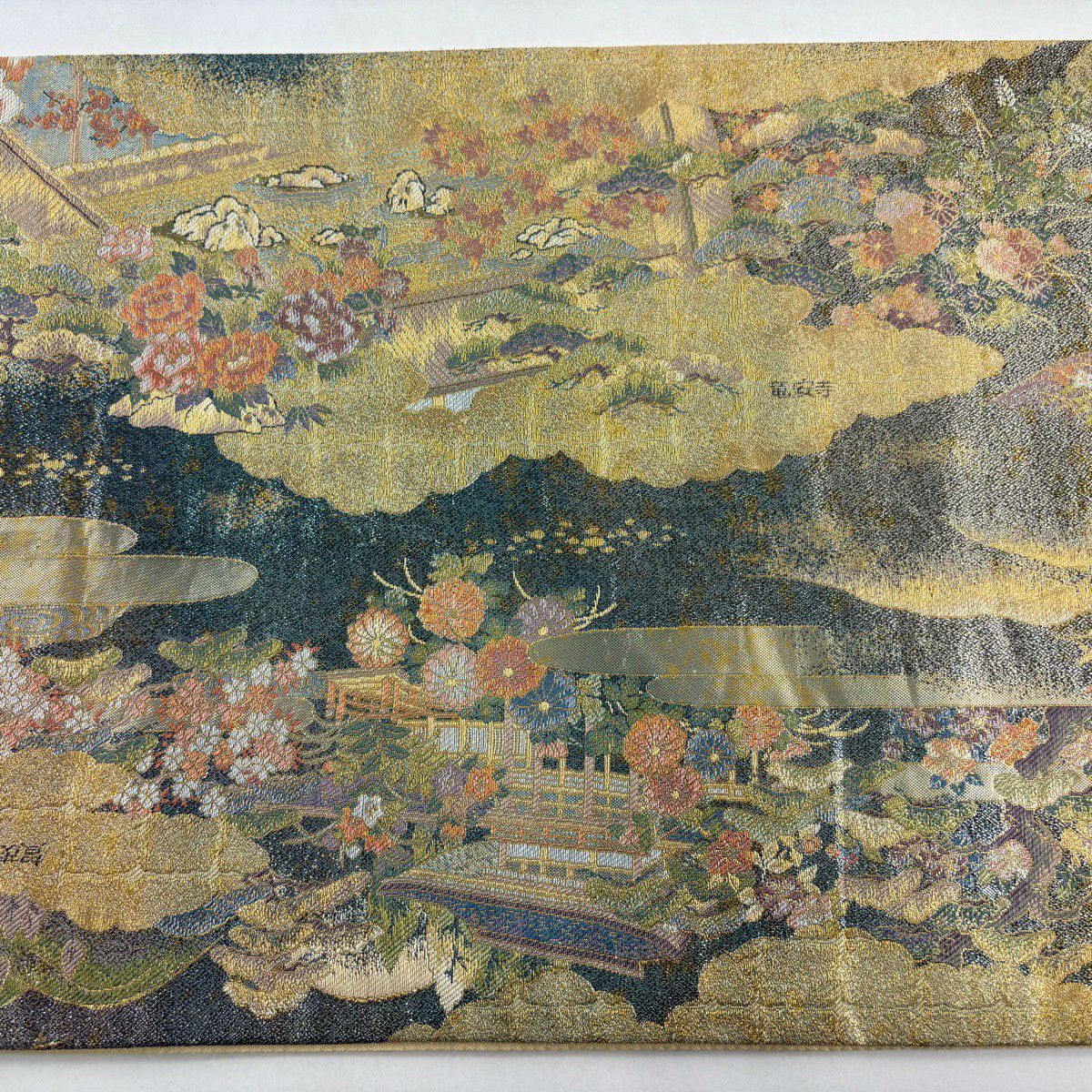 【美品】 袋帶 秀品級 建築 風景 金絲 金金箔 青綠 大鼓圖案 純蠶絲
