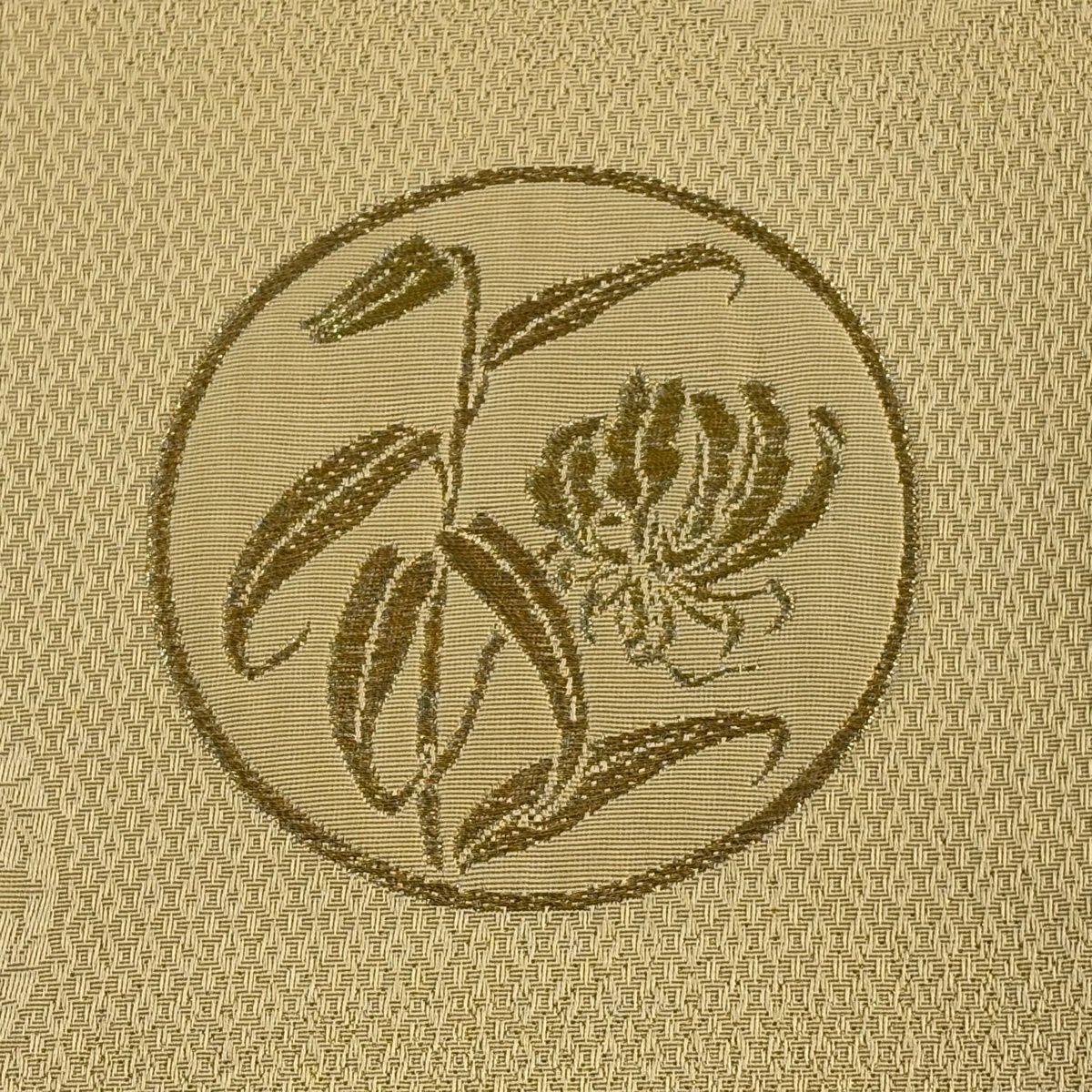 【美品】 袋帶 秀品級 草花紋紋 金絲 刺繡 米色 大鼓圖案 純蠶絲