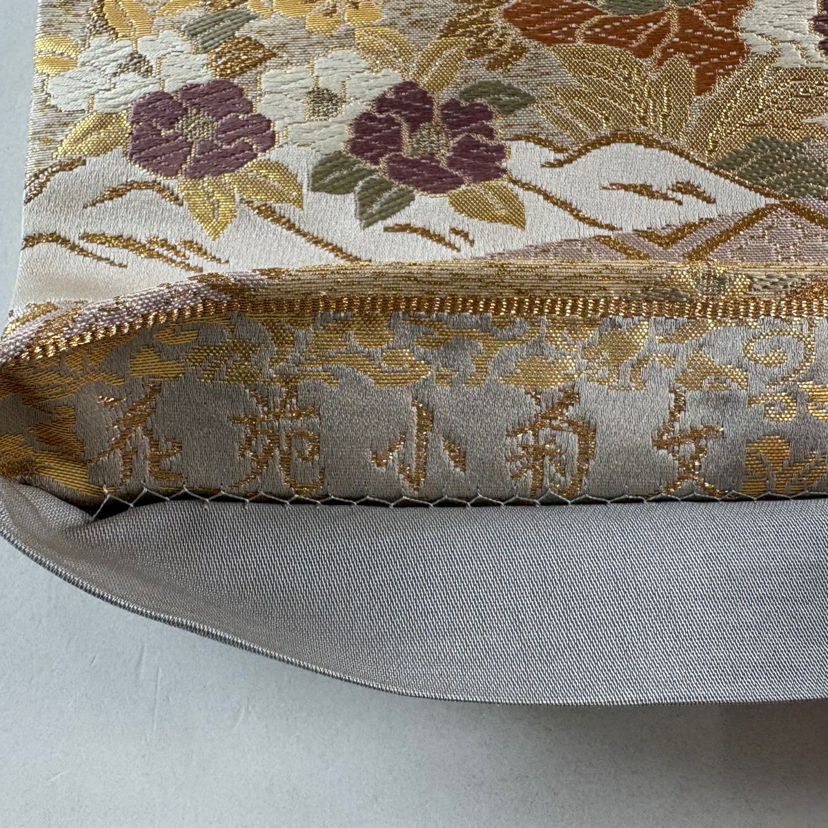 【美品】 袋帶 秀品級 秋草 有職紋樣 金絲 金金箔 金色 六通 純蠶絲