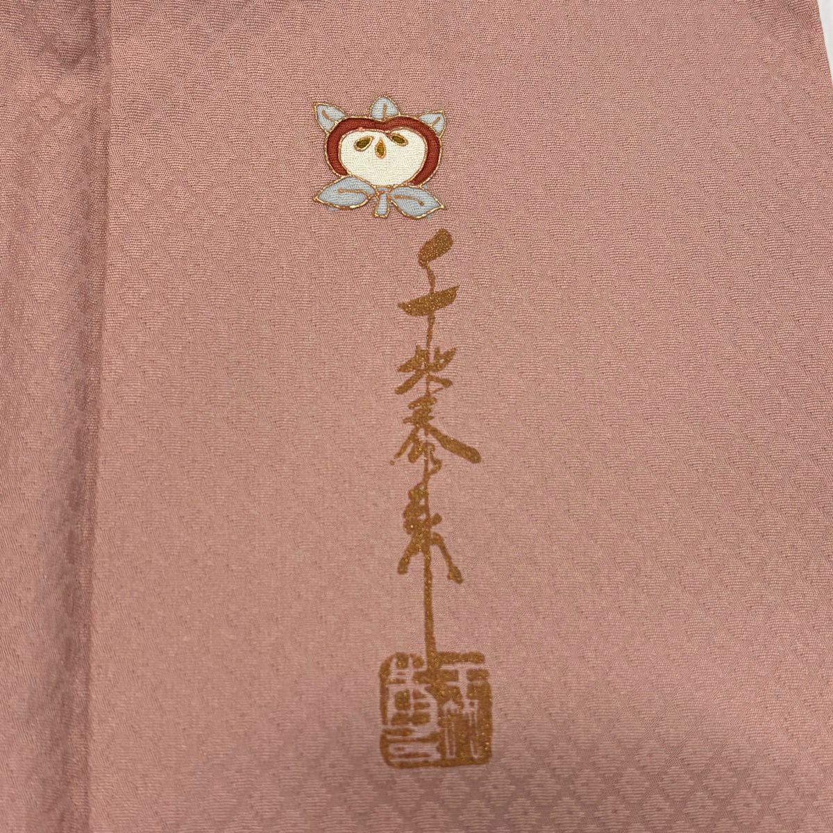 訪問服 身長165cm 袖長67.5cm L 雙層 千地泰弘 落款あり 天女 櫻花 金彩裝飾 粉紅 純蠶絲 秀品級