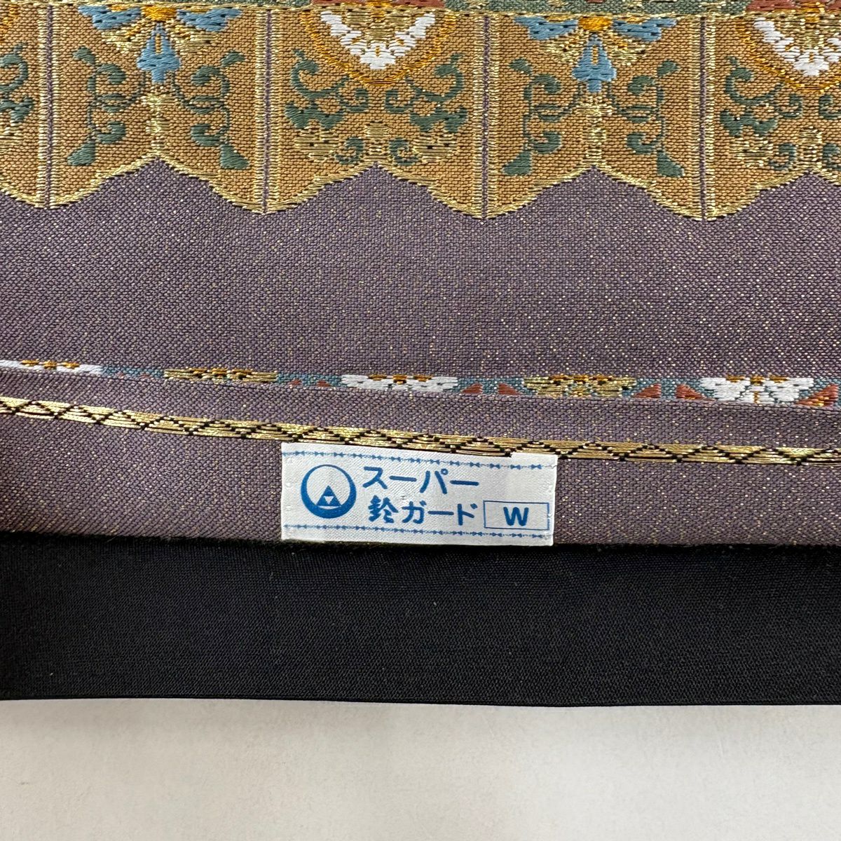 【美品】 袋帶 秀品級 鈴乃屋 草花紋紋 有職文樣 金絲 金金箔 灰紫 六通 純蠶絲