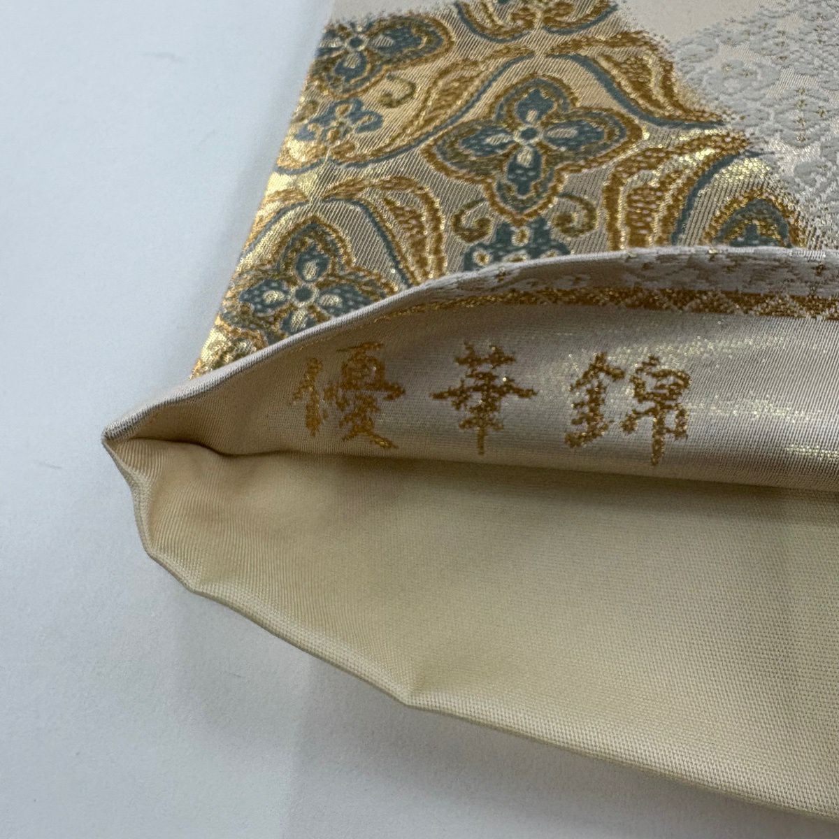 袋帶 秀品級 優華錦 華紋 鳳凰 金絲 金金箔 米色 六通 純蠶絲
