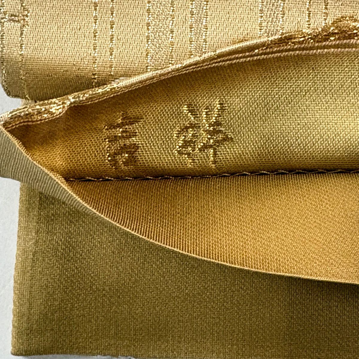 【美品】 袋帶 秀品級 蜀江取松樹竹子梅花紋 菊花華名物裂紋 金金箔 金絲 金色 大鼓圖案 純蠶絲
