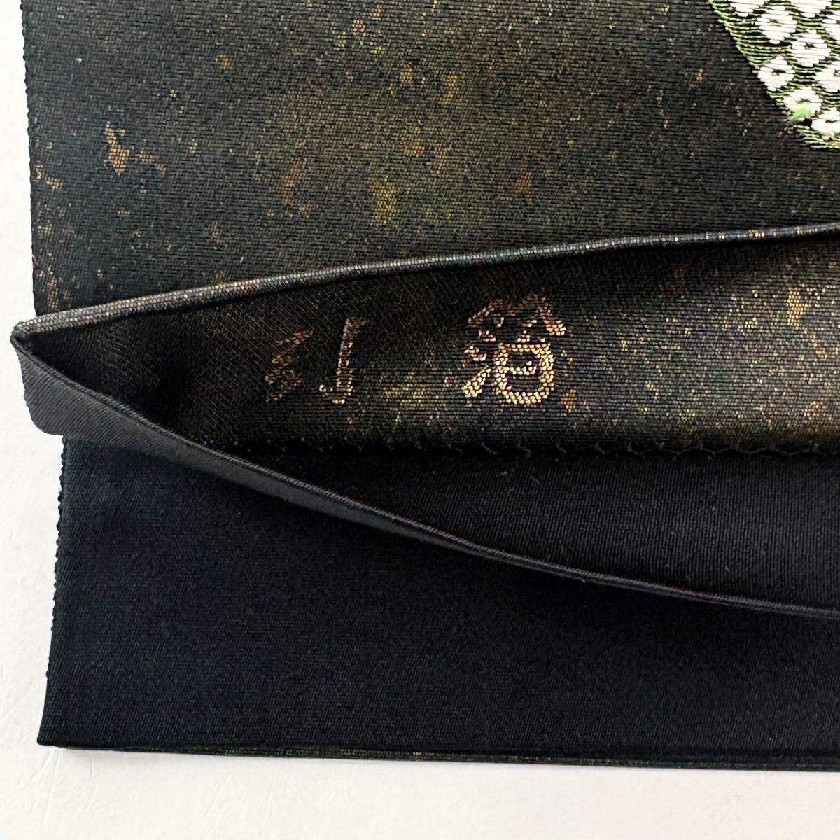 【美品】 袋帶 秀品級 扇子面 牡丹 金金箔 金絲 茶綠 六通 純蠶絲