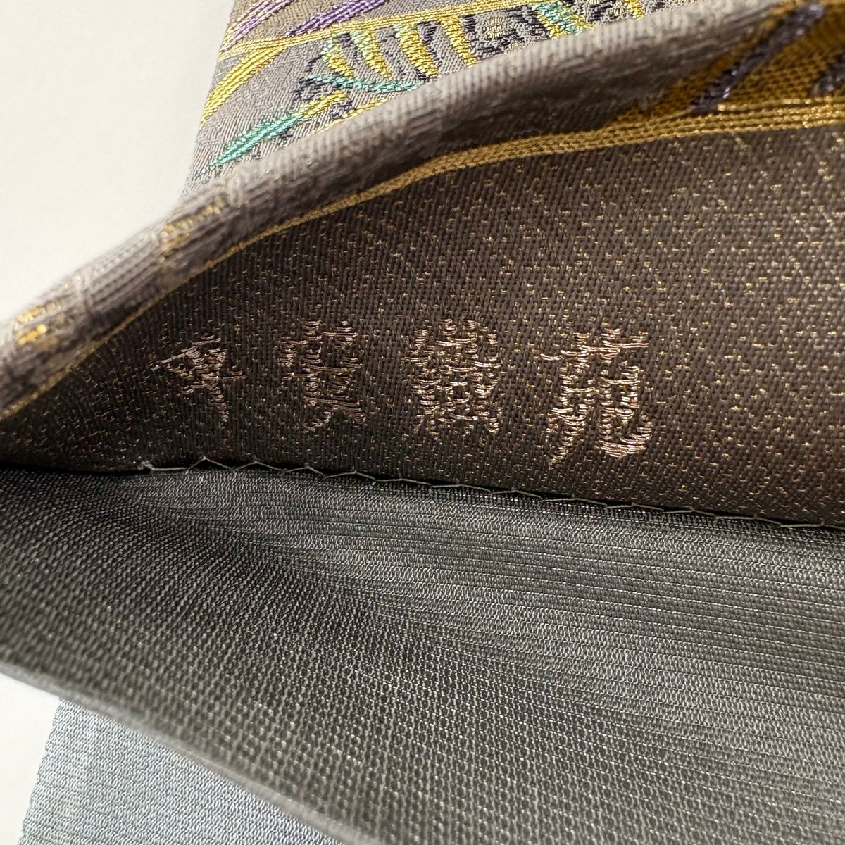 【美品】 袋帶 秀品級 若松樹 櫻花 金銀彩 金金箔 青灰 深藍色 六通 純蠶絲
