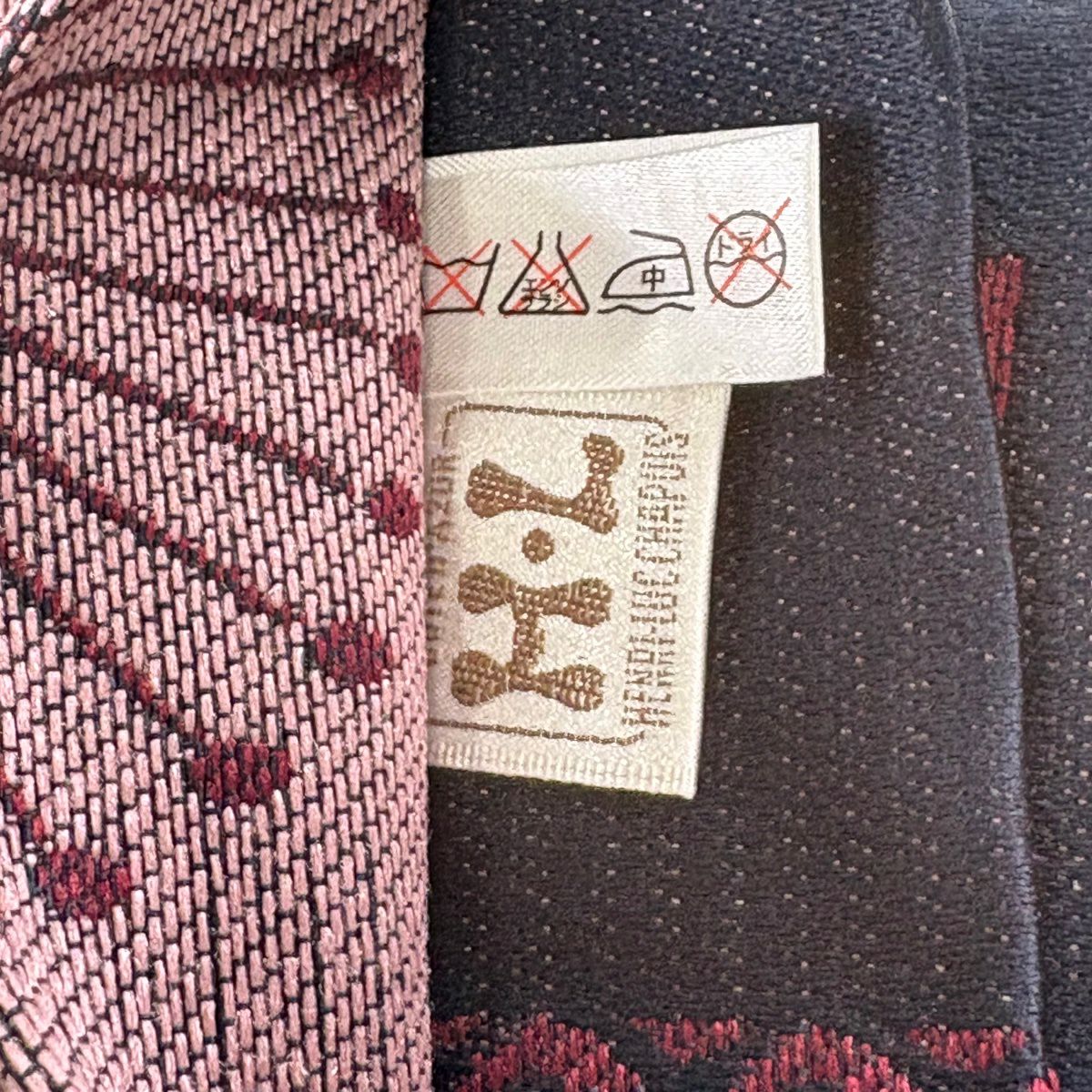 【美品】半幅帶 優品級 櫻花 深藍 化纖