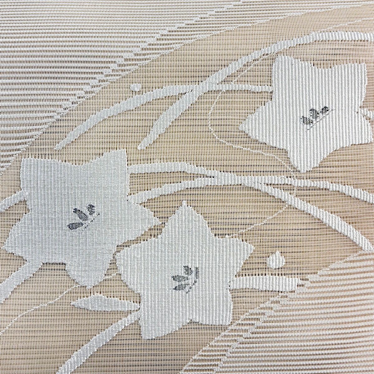 【美品】 名古屋帶 優品級 松樹葉裁縫 八寸名古屋帶 夏帶 絽 花紋 扇子面 銀線 米色 純蠶絲