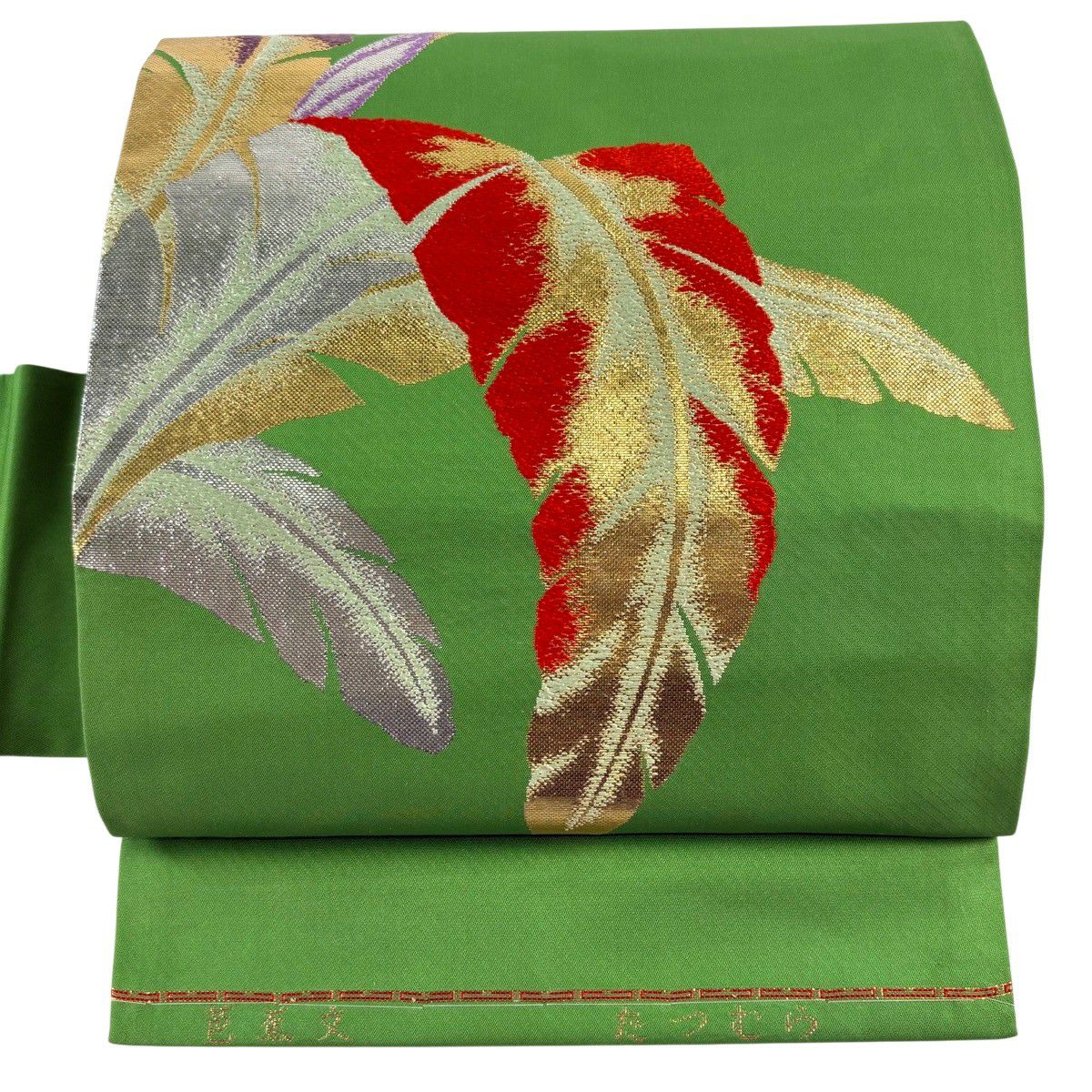 【美品】 名古屋帶 逸品級 龍村美術織物 附落款 芭蕉文 葉柄 金金箔 黃綠 純蠶絲