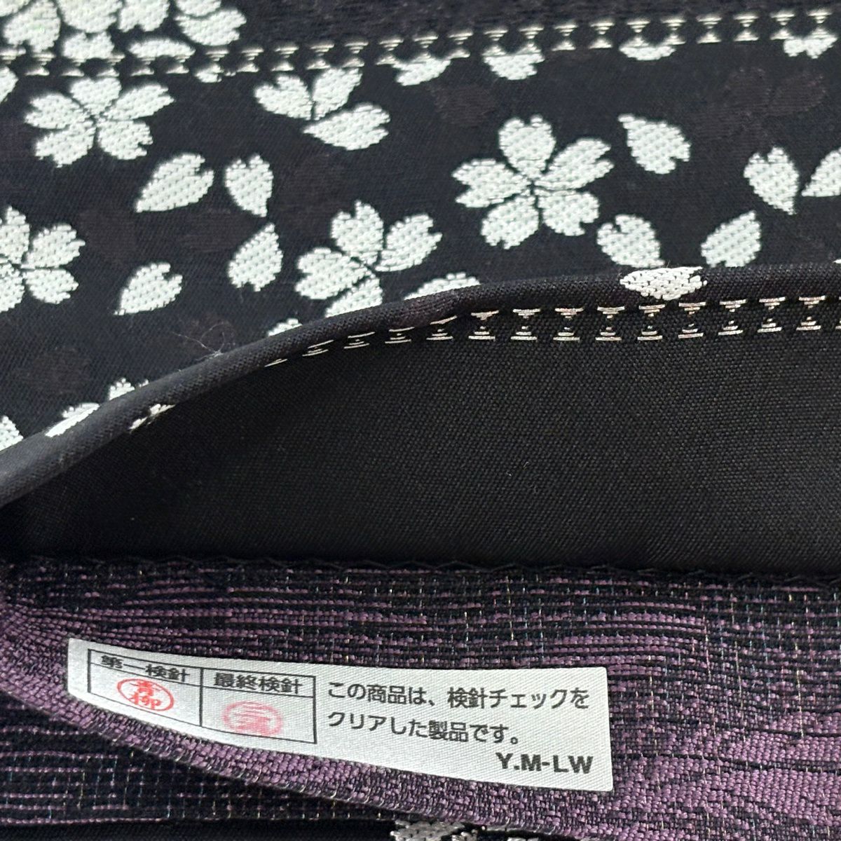 【美品】 袋帶 逸品級 雪輪 隈取 金金箔 濃紫 六通 純蠶絲