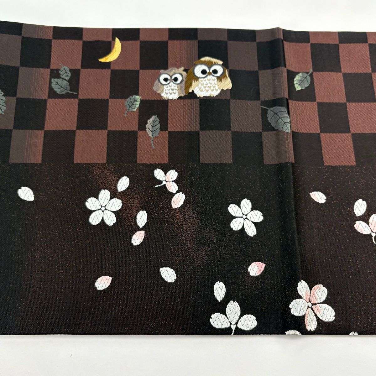 【美品】 袋帶 逸品級 大和 蟲鳴枝葉 焦茶 お太鼓圖案 純蠶絲