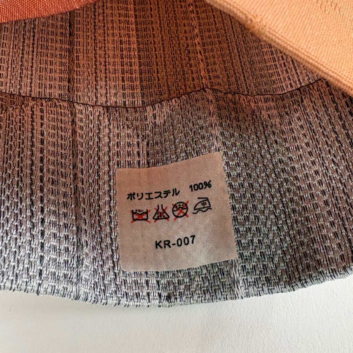 【美品】半幅帶 優品級 矢羽根 灰 化纖