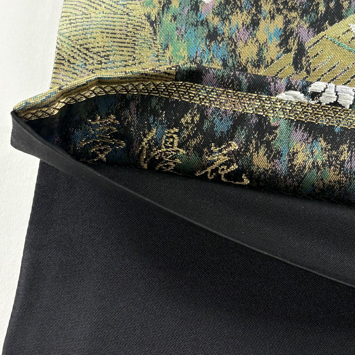 【美品】 袋帶 秀品級 夢優花 幾何學 刺繡 金金箔 深綠 六通 純蠶絲