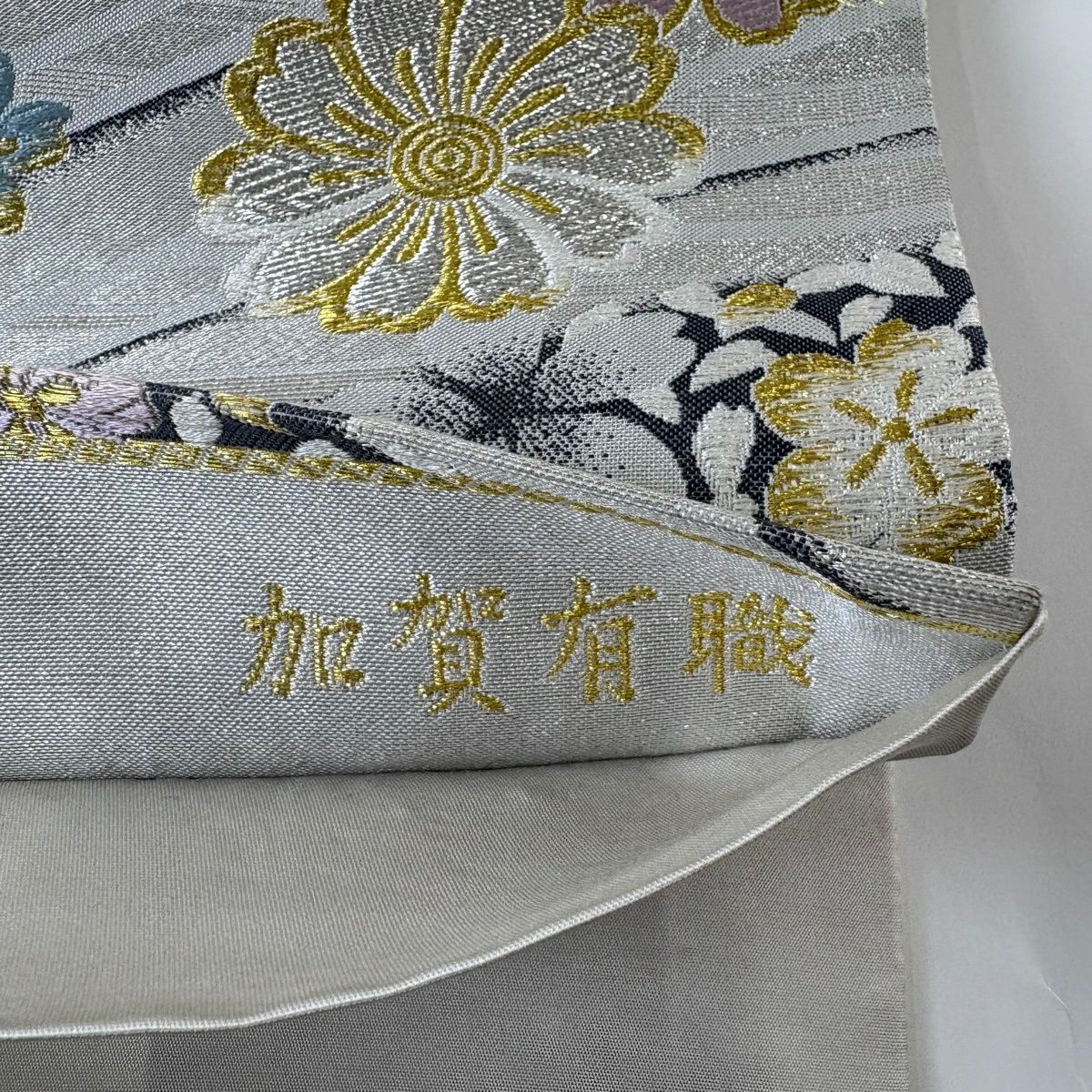 袋帶 秀品級 振袖禮服禮服用 櫻花 流水 金銀線 金金箔 銀色 六通 純蠶絲