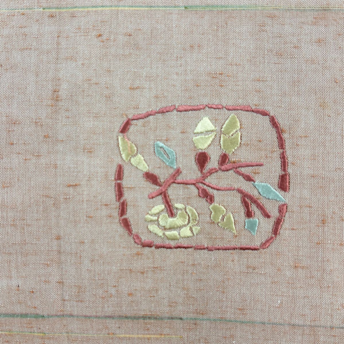 袋帶 秀品級 紬織織 草花紋紋 刺繡 薄小豆 純蠶絲