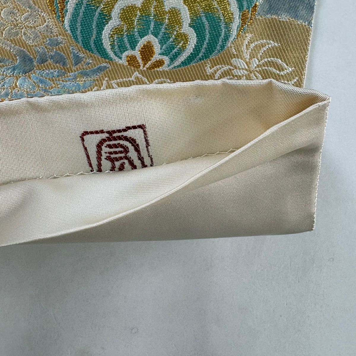 袋帶 秀品級 帶有落款 關西仕立 鳳凰 草花紋 金絲 金金箔 米色 六通 純蠶絲