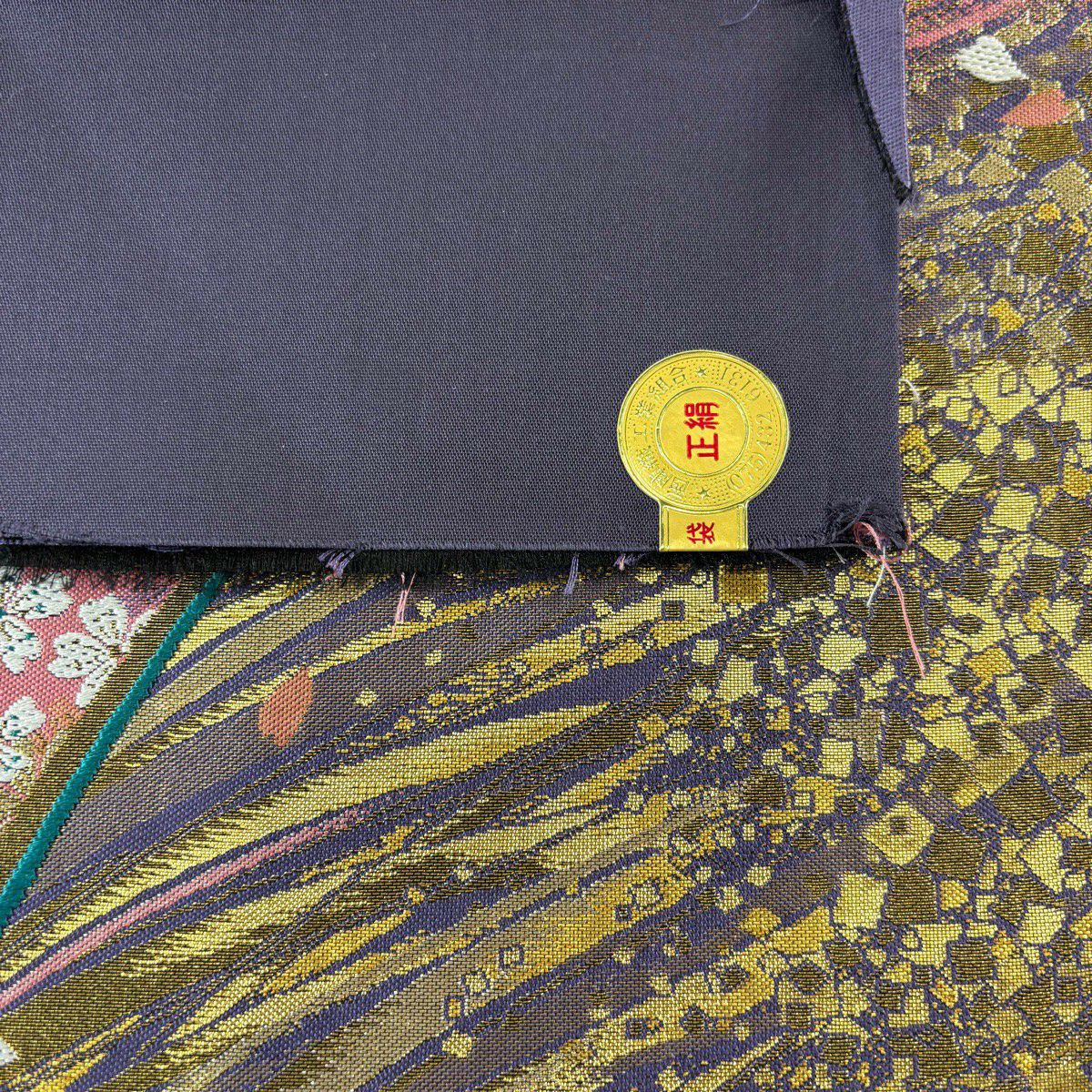 【美品】 袋帶 秀品級 證書齊全 櫻花 金金箔散佈 金銀線 金金箔 紫色 六通 純蠶絲