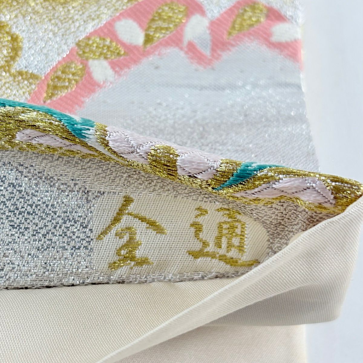 【美品】 袋帶 秀品級 振袖禮服禮服用 紅遊 櫻花 菊花 唐織 金絲 銀色 全通 純蠶絲