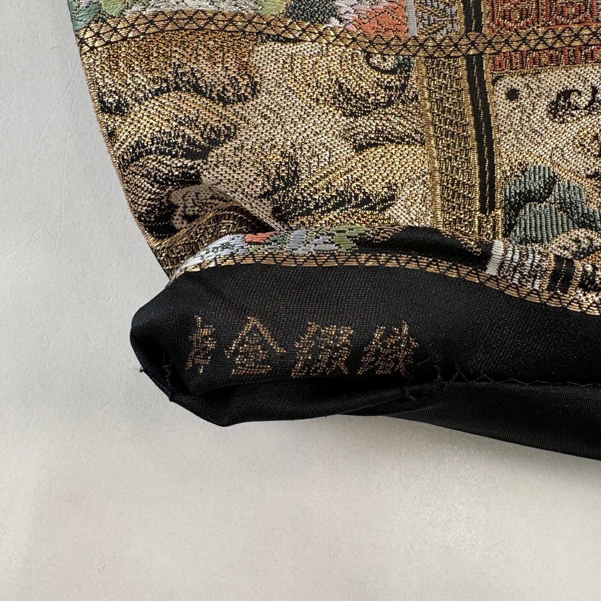 【美品】 袋帶 秀品級 花鳥 松樹竹子梅花 金銀絲 金金箔 黑 六通 純蠶絲