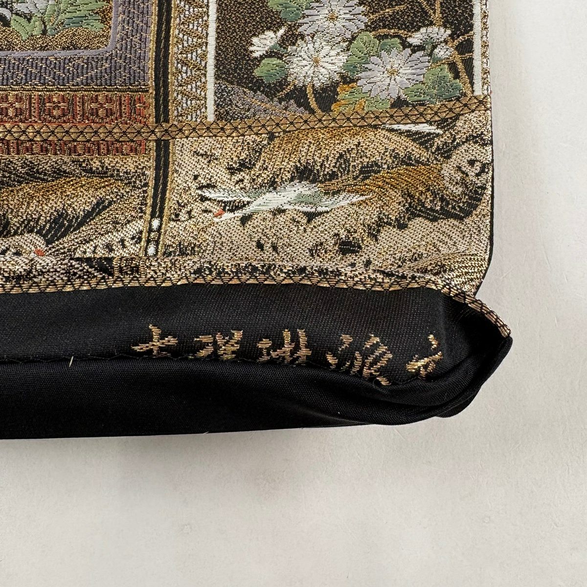 【美品】 袋帶 秀品級 花鳥 松樹竹子梅花 金銀絲 金金箔 黑 六通 純蠶絲