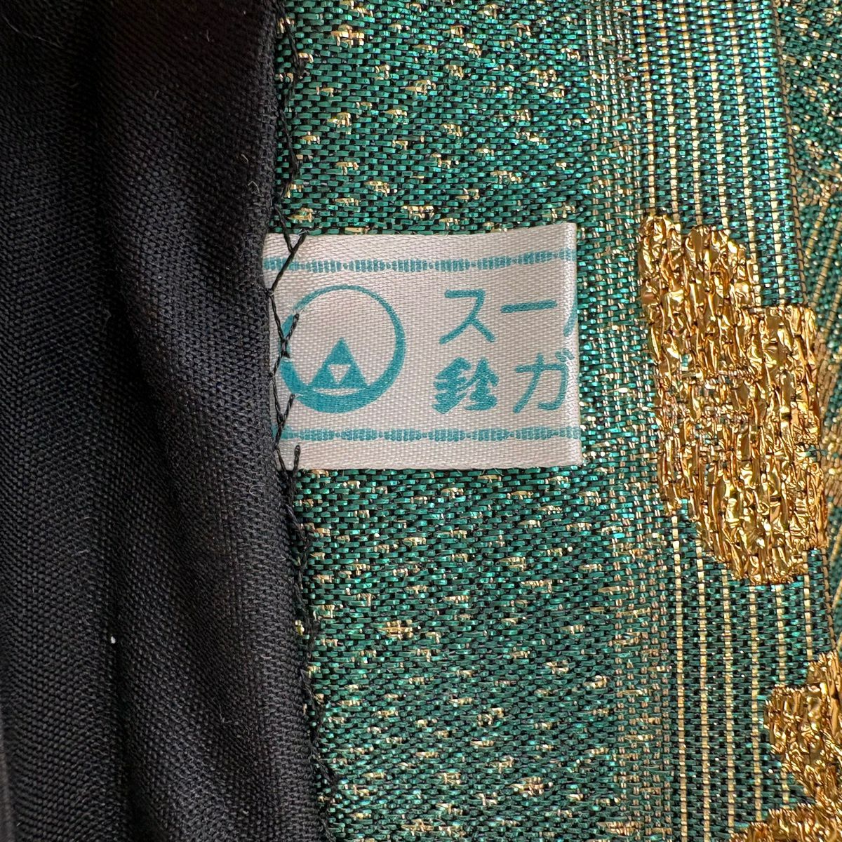 袋帶 秀品級 鈴乃屋櫻花 金金箔 金絲 綠色 六通 純蠶絲