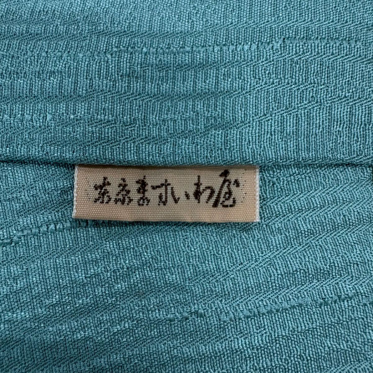 【美品】訪問服 身長154cm 袖長62cm S 雙層 ますいわ屋 枝花 菊花 漸層 灰綠 純蠶絲 秀品級