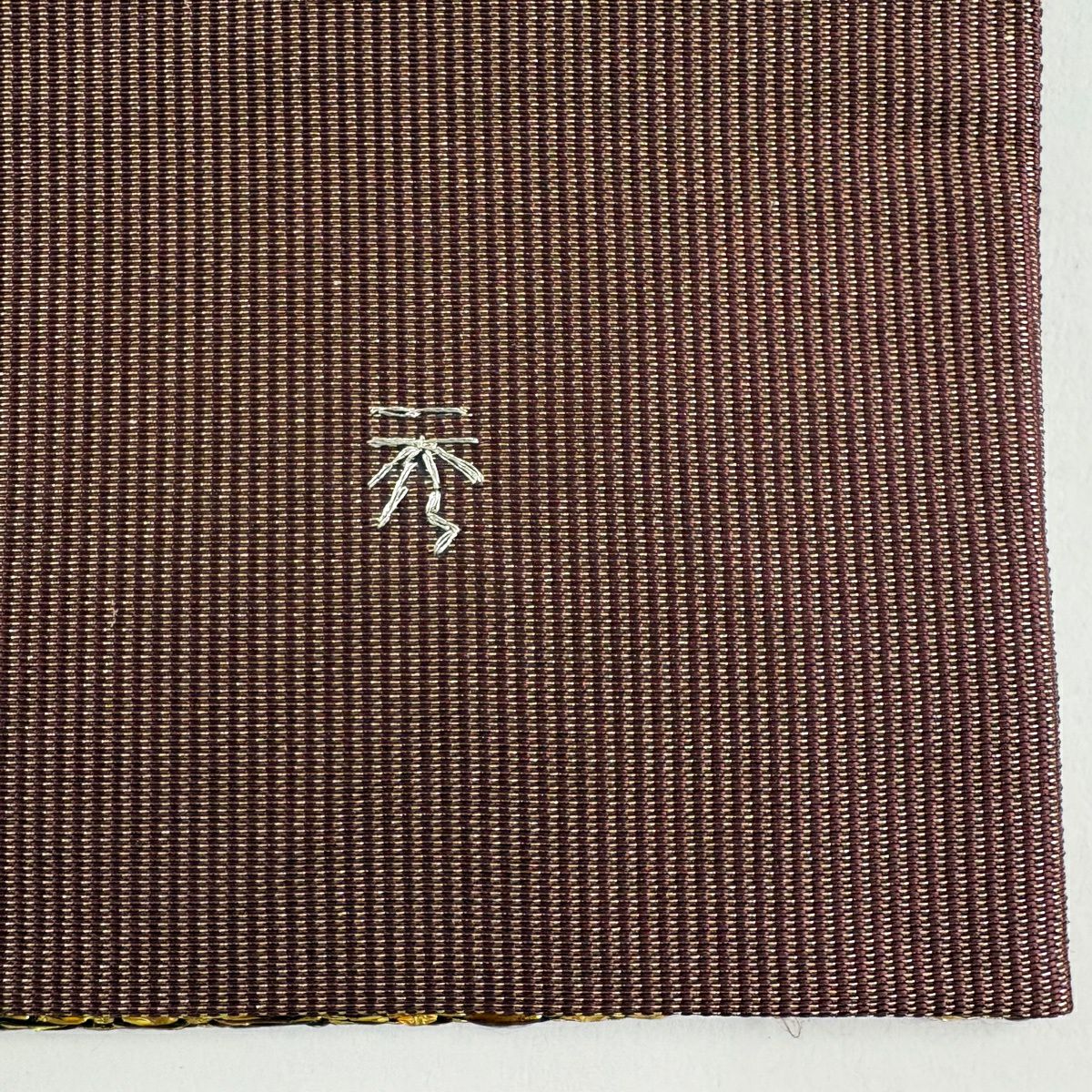 【美品】 袋帶 秀品級 段紋 幾何學 金絲 金金箔 金色 六通 純蠶絲