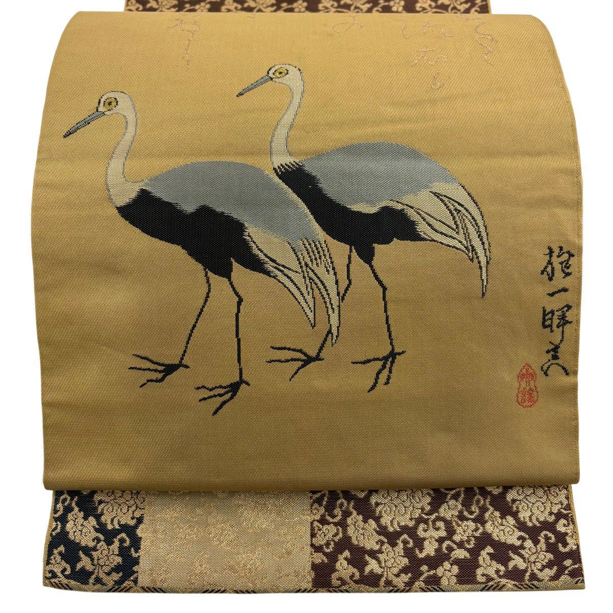 袋帶 秀品級 附有落款 鳥 文字紋 黃土色 大鼓圖案 純蠶絲