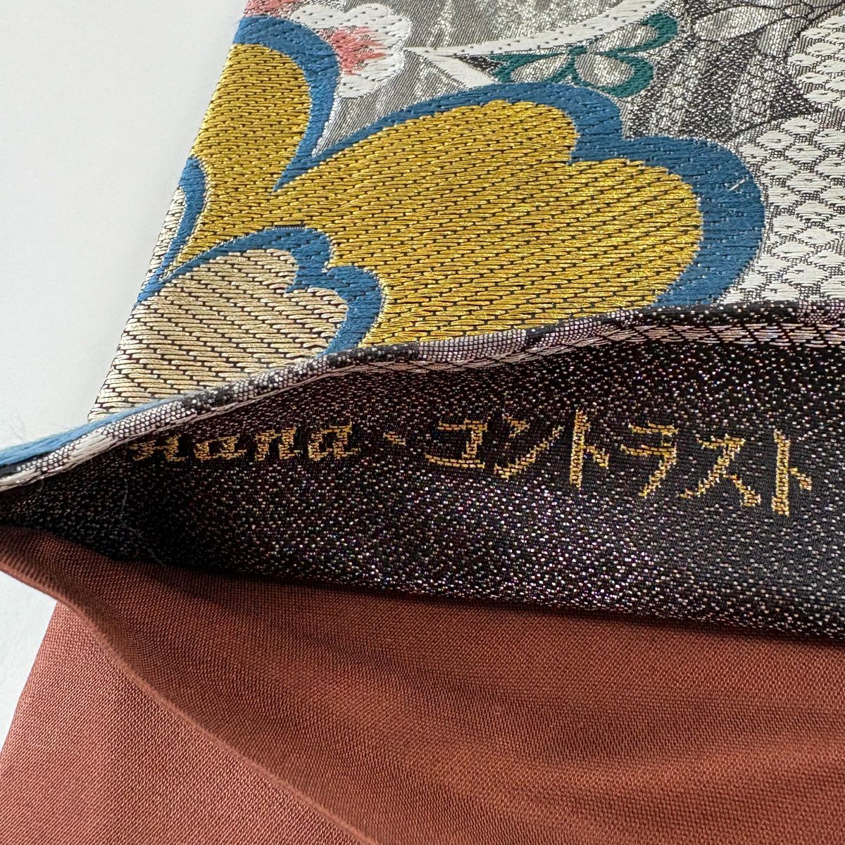 【美品】 袋帶 秀品級 振袖禮服禮服用 櫻花 梅花花 金銀彩 金金箔 銀色 六通 純蠶絲