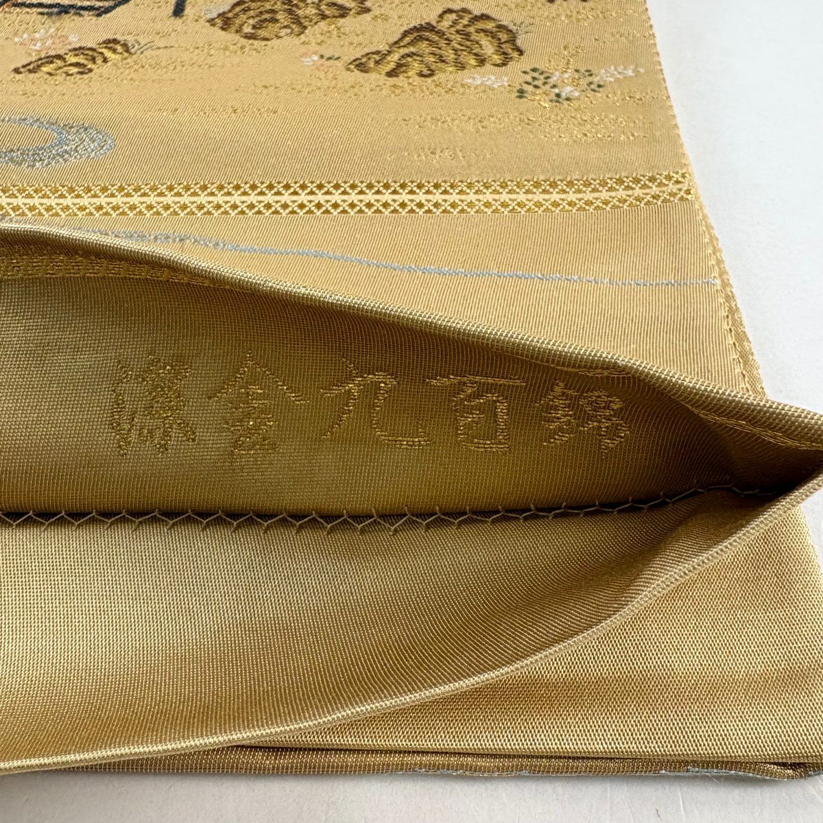 【美品】 袋帶 秀品級 平等院京之里 建築 樹木 金絲 米色 六通 純蠶絲