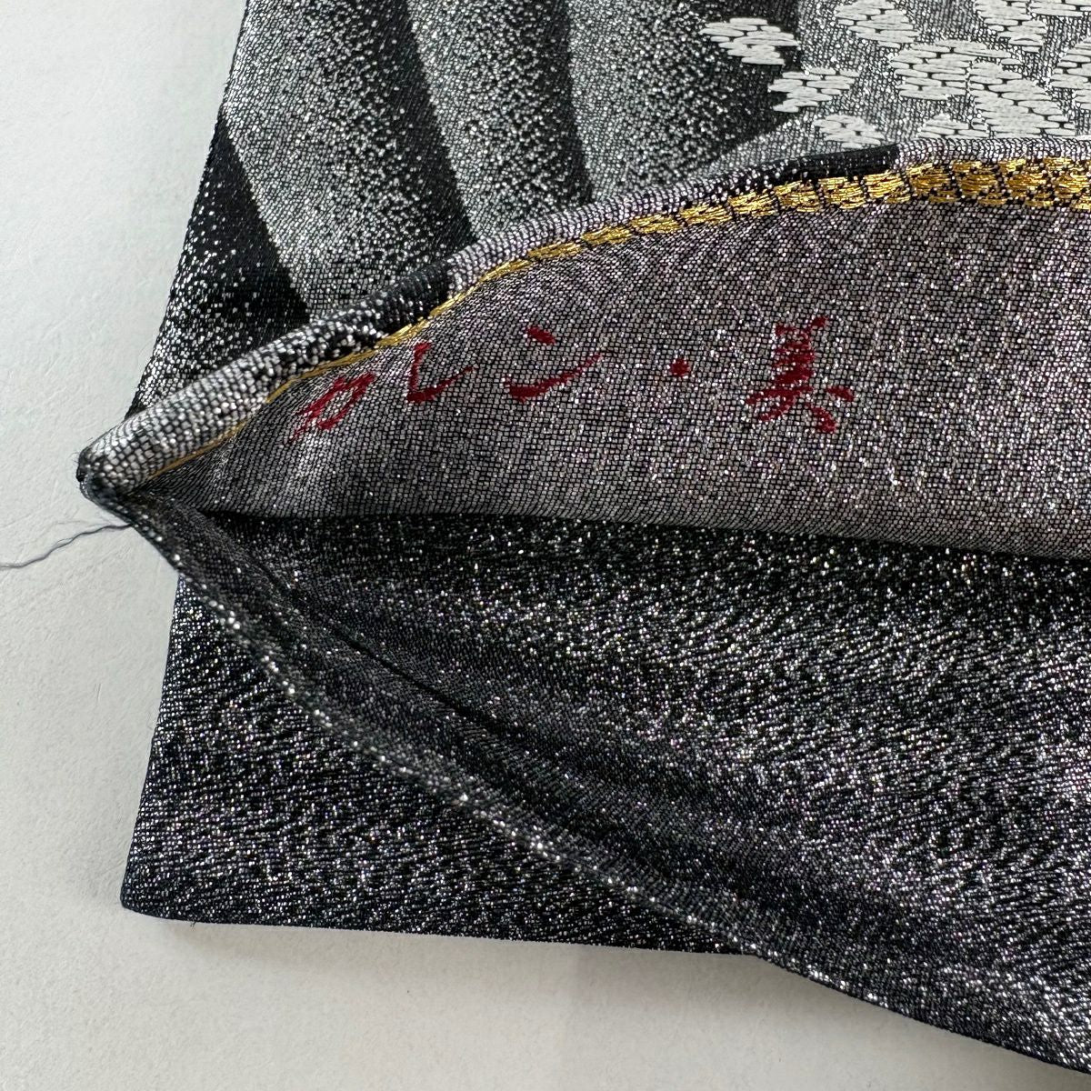 【美品】 袋帶 優品級 櫻花花瓣 金絲 金金箔 黑 六通 純蠶絲