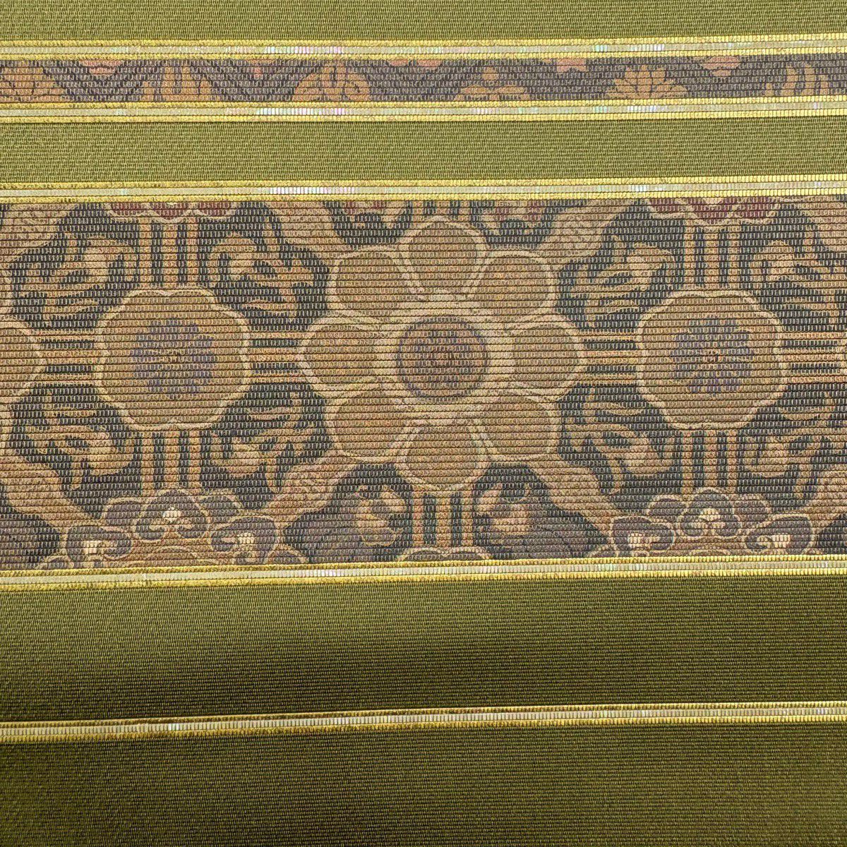 【美品】 袋帶 秀品級 縞花 金金箔 鶯色 大鼓圖案 純蠶絲