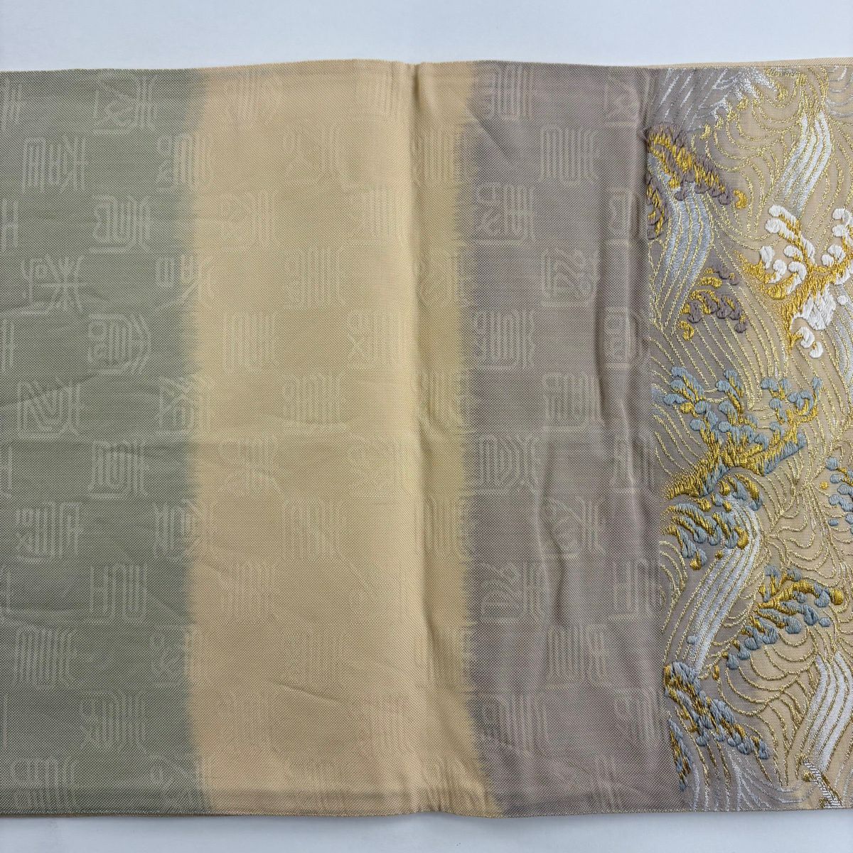 【美品】 袋帶 秀品級 波 波頭 金絲 刺繡 米色 六通 純蠶絲