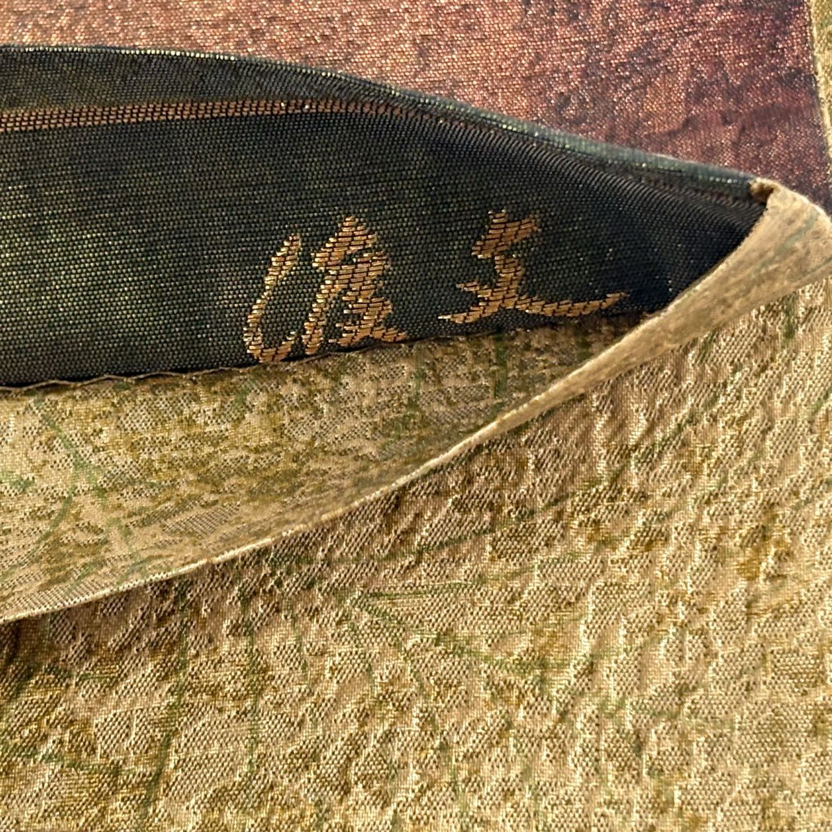 【美品】 袋帶 逸品級 渡文 落款あり 用美錦 松樹竹子梅花 草花紋紋 金金箔 金糸 焦茶 六通 純蠶絲