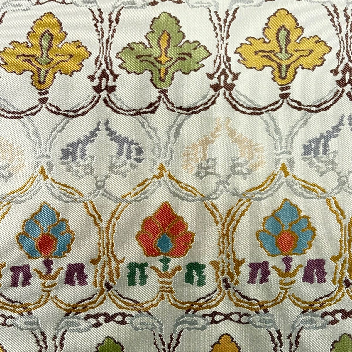 【美品】 袋帶 逸品級 花 葉紋 米色 全通 純蠶絲