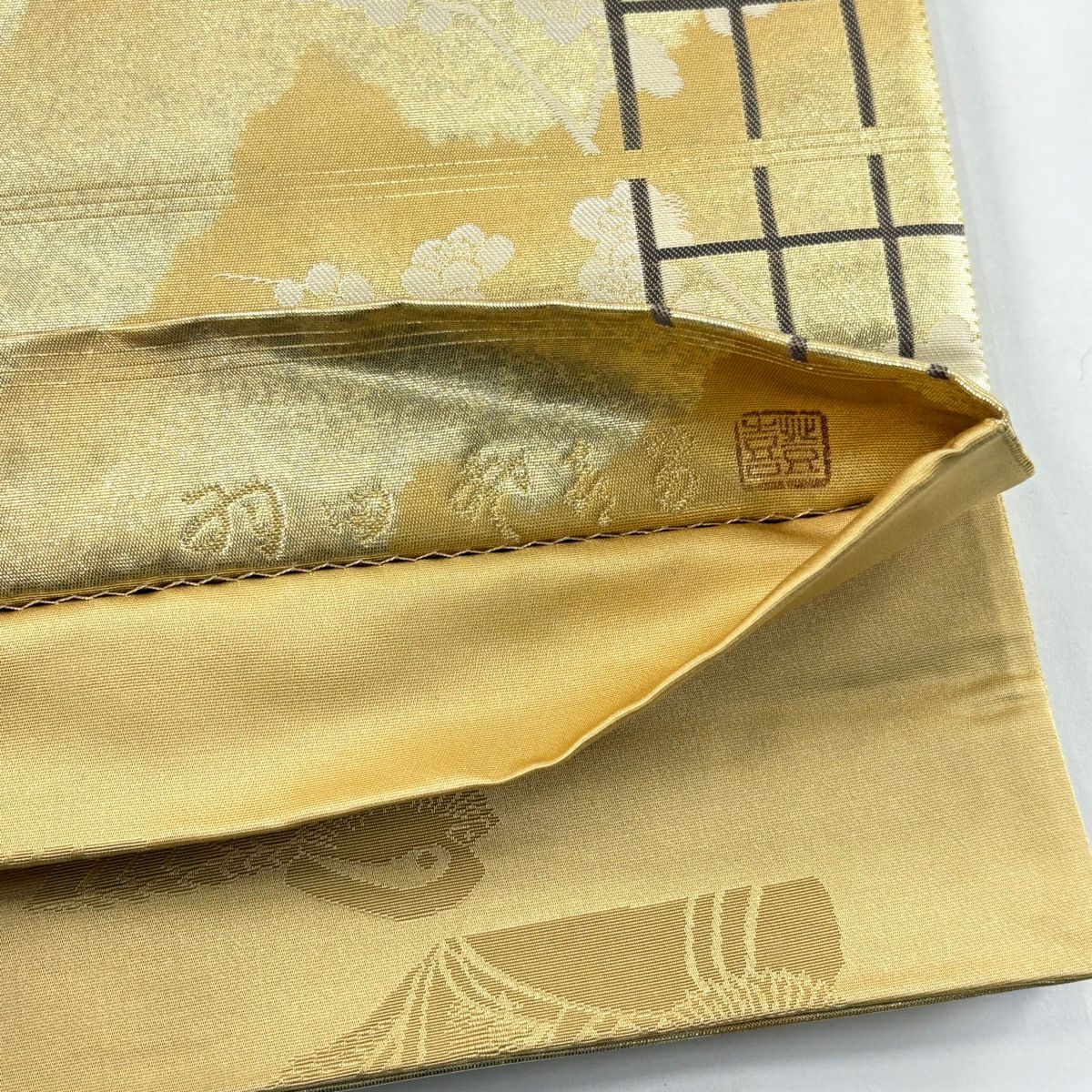 【美品】 袋帶 逸品級 羽田登喜男監修 落款あり 鴛鴦 花咲瑞鳥紋 金銀彩 金金箔 金色 お太鼓柄 純蠶絲