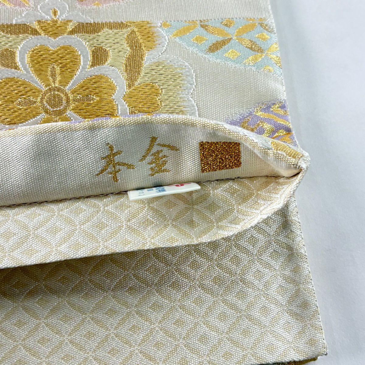 【美品】 袋帶 逸品級 紹巴 華紋 有職紋樣 本金金箔 金銀線 奶油 六通 純蠶絲