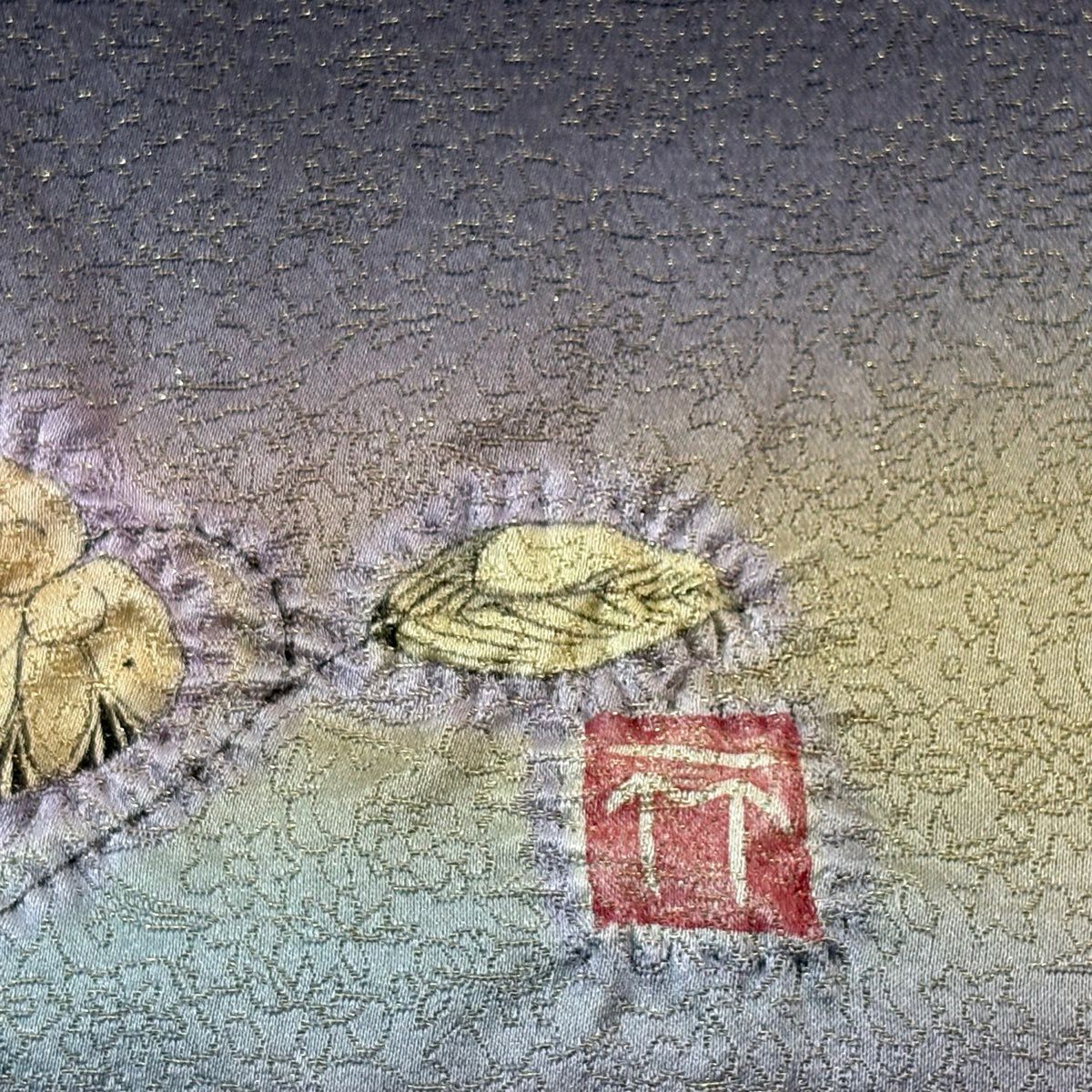 【美品】 袋帶 逸品級 久保田一竹子工房 落款あり 共箱付き 霞 草花紋 金通し ぼかし 灰紫 お太鼓柄 純蠶絲