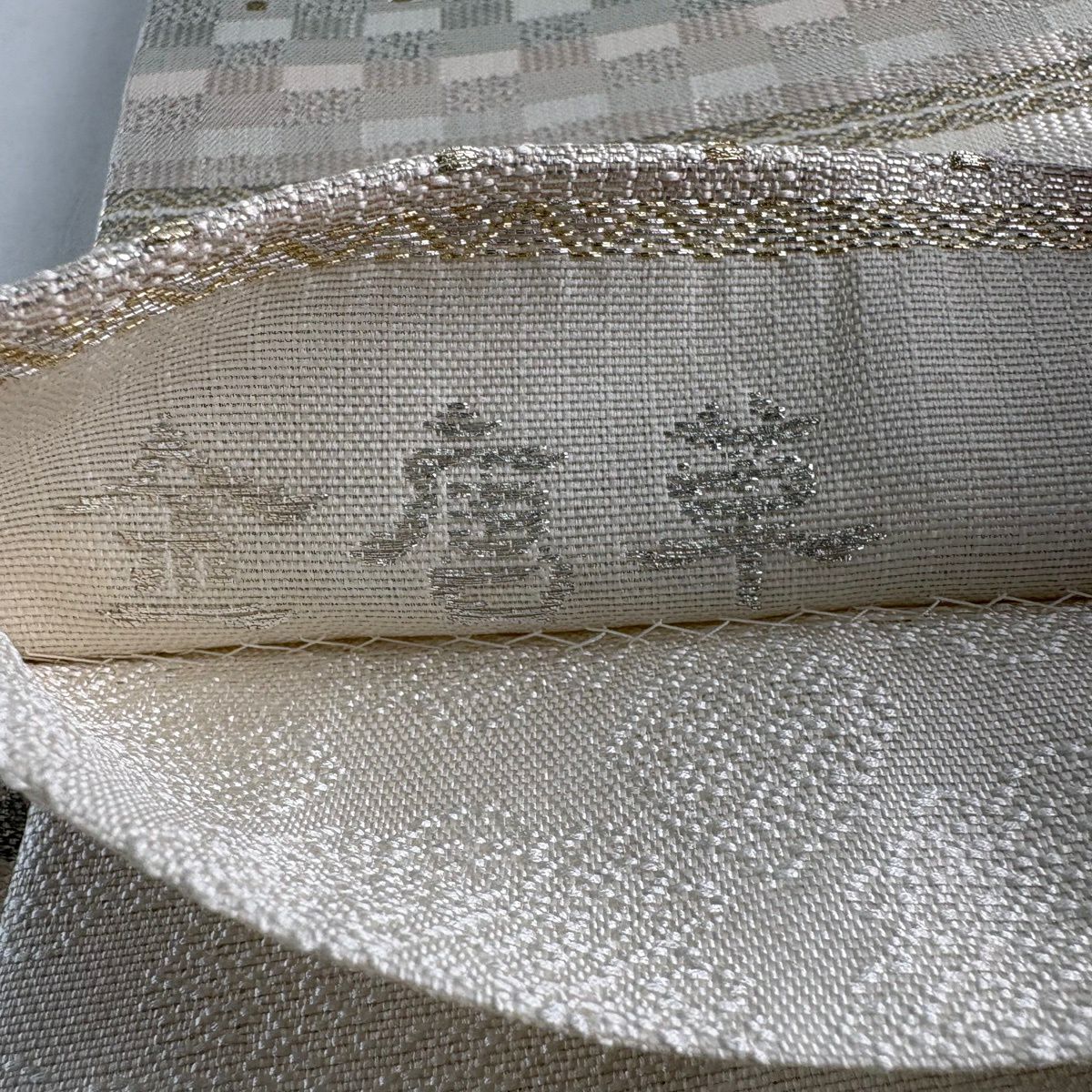 【美品】袋帶 逸品級 落款 金唐草紋 格子 幾何學圖案 金金箔 金絲 銀色 六通 純蠶絲