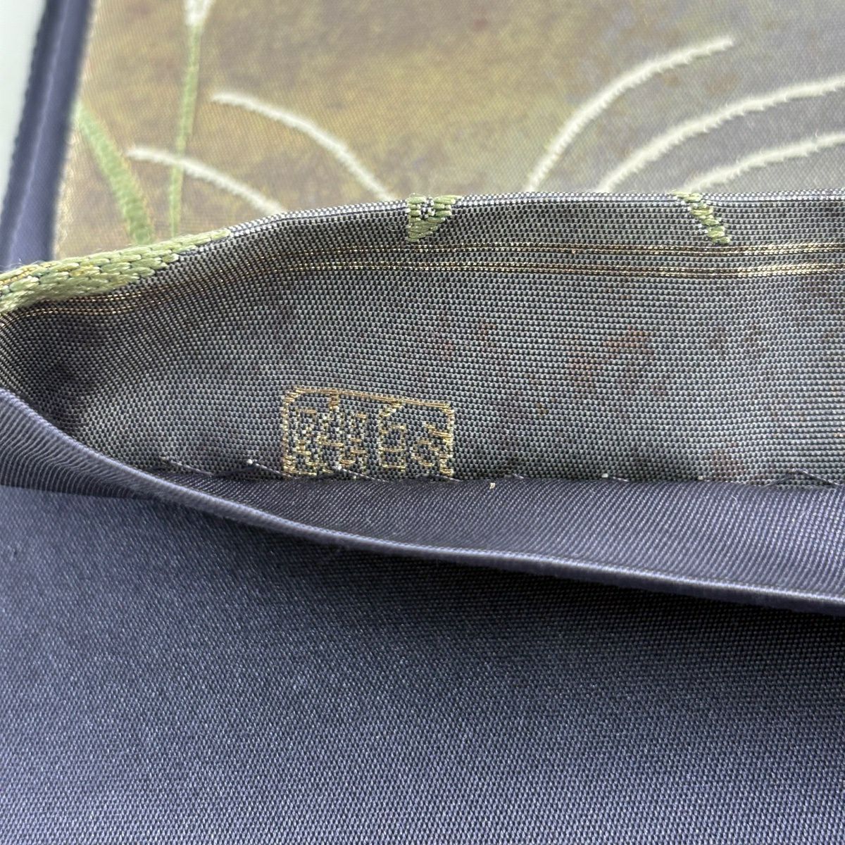 袋帶 逸品級 じゅらく 落款あり じゅらく帝王紫 菊花 仙鶴 金糸 金金箔 金茶 お太鼓柄 純蠶絲