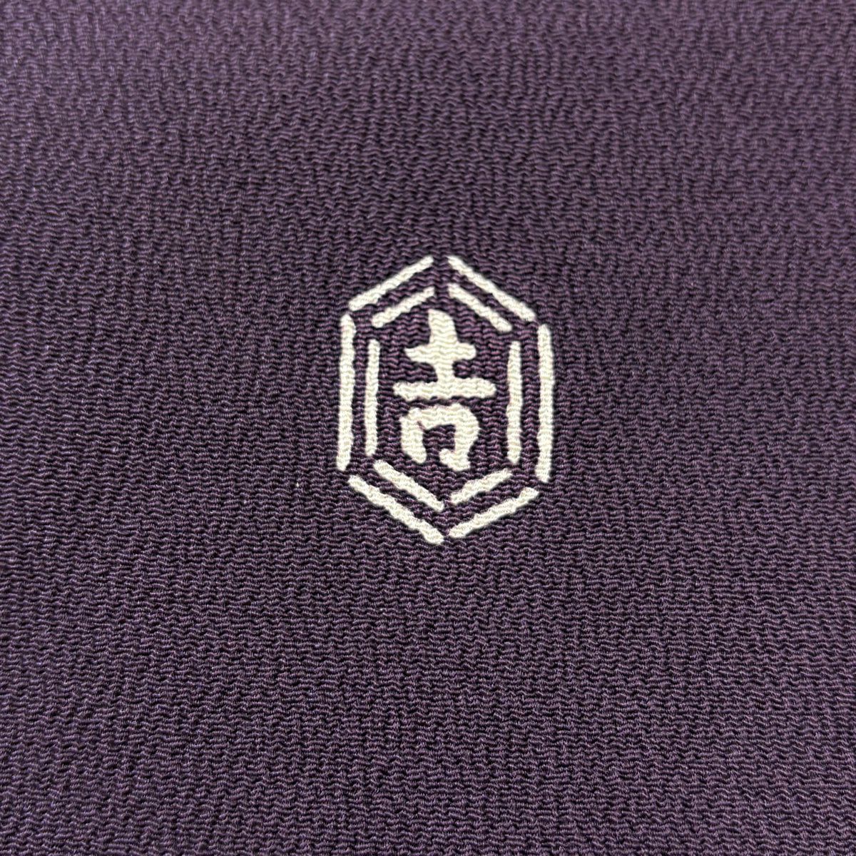 【美品】名古屋帶 逸品級 栗山吉三郎 落款 花唐草紋 紅型 絞織 奶油色 純蠶絲
