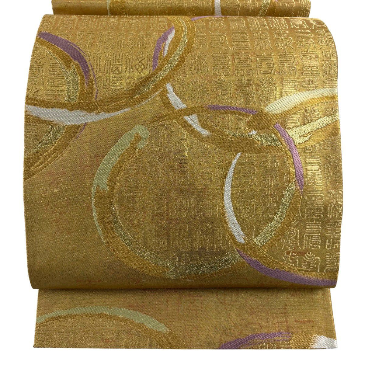 【美品】 袋帶 逸品級 證書齊全 京藝 圓文 文字 金絲 金金箔 金 六通 純蠶絲