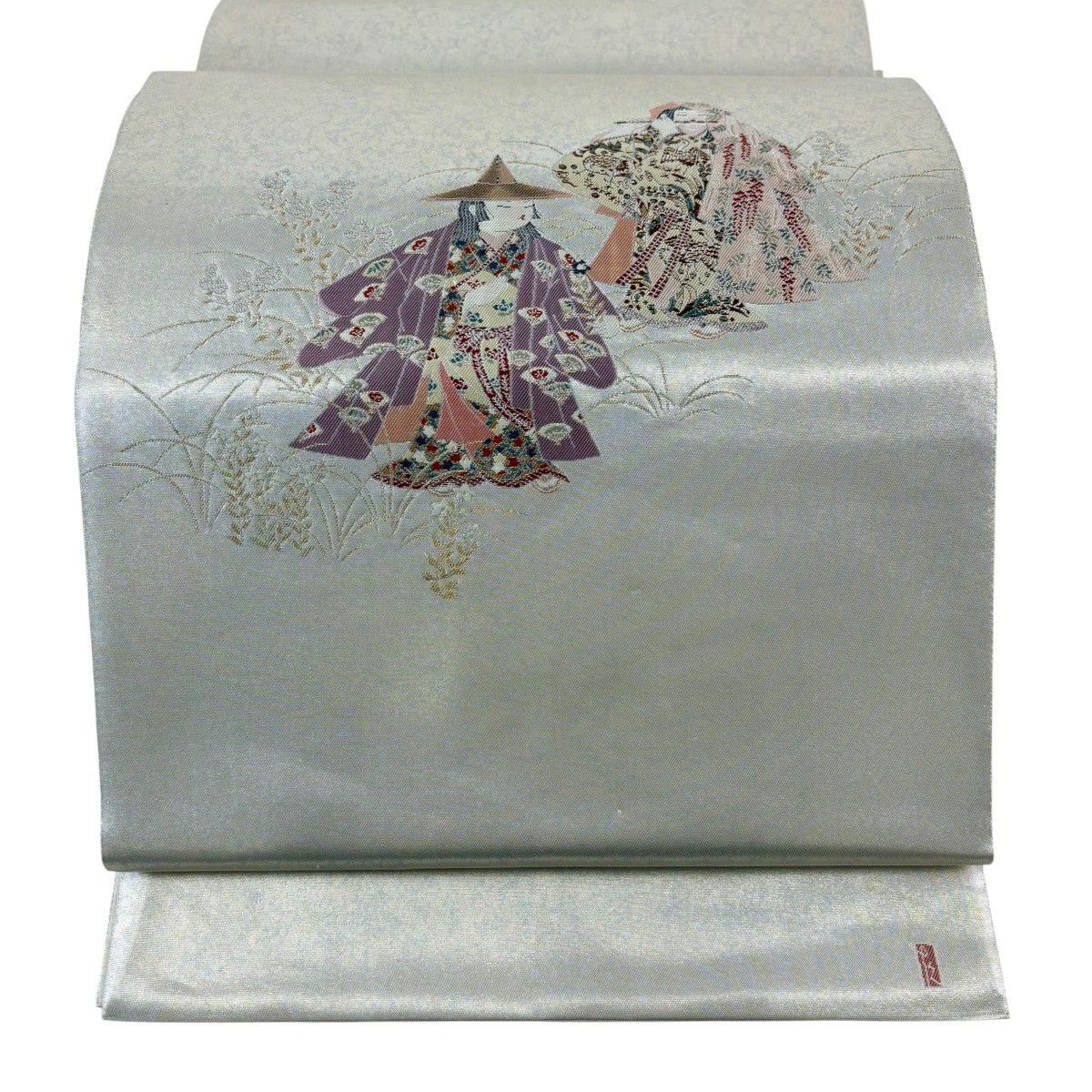 【美品】 袋帶 逸品級 長嶋成織物 落款あり 瀞銀錦 由水十久 童 草花紋紋 金金箔 銀 お太鼓柄 純蠶絲