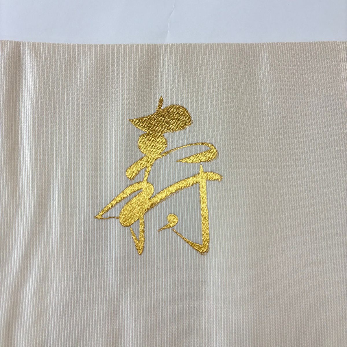【美品】 袋帶 逸品級 和樂器 刺繡 金絲 米色 六通 純蠶絲
