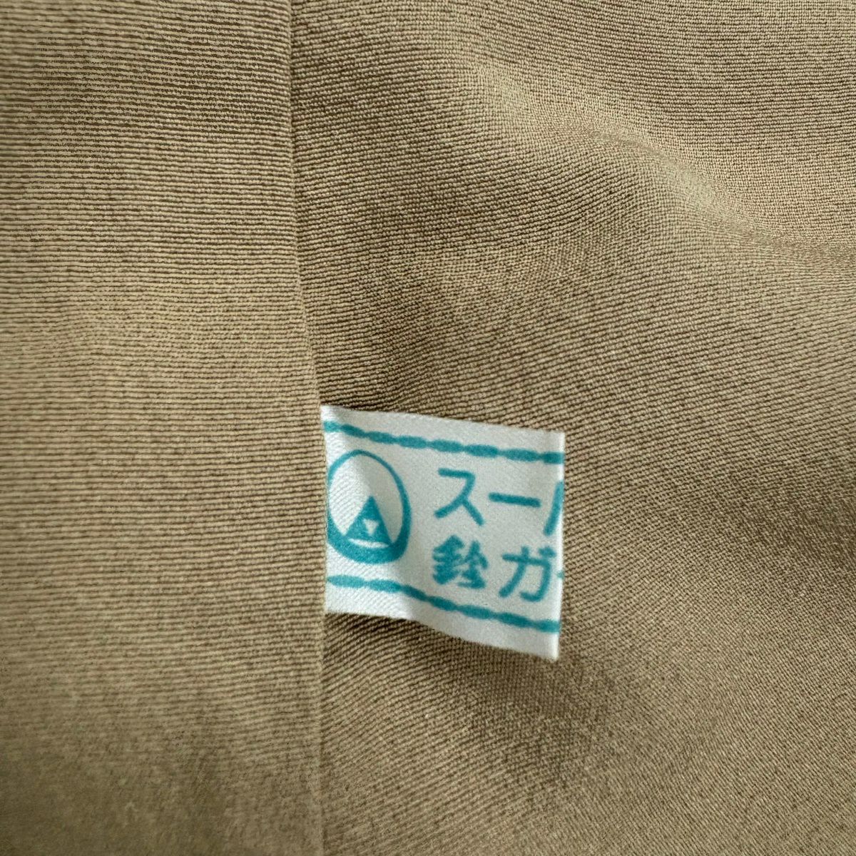 【美品】訪問服 身長154cm 袖長63cm S 雙層 鈴乃屋 椿 漸層 薄茶 純蠶絲 秀品級 一つ紋
